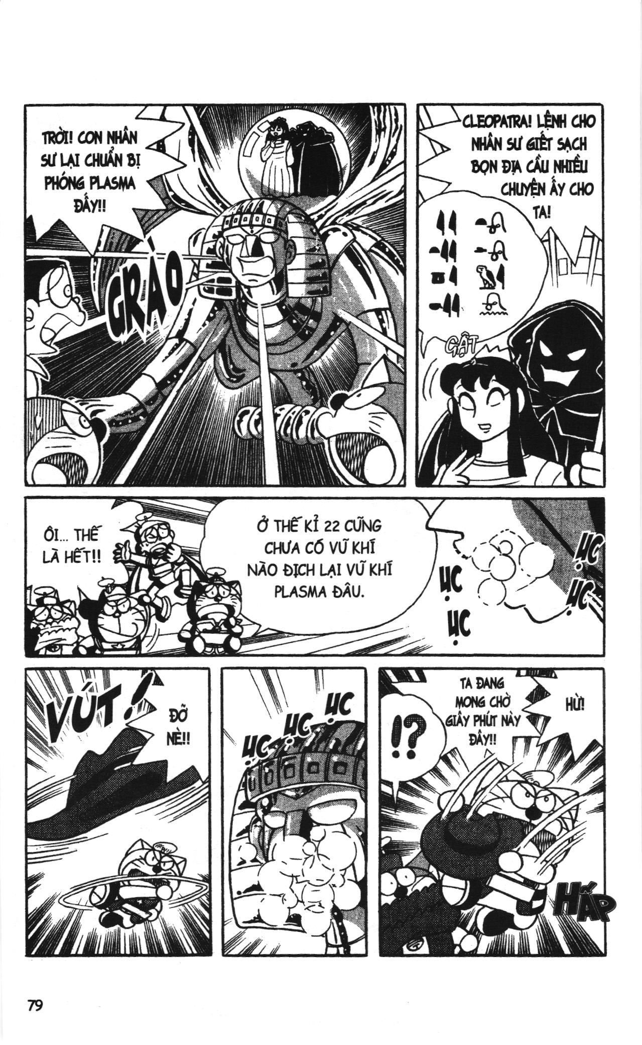 Đội Quân Doraemon Đặc Biệt Chapter 69 - 13