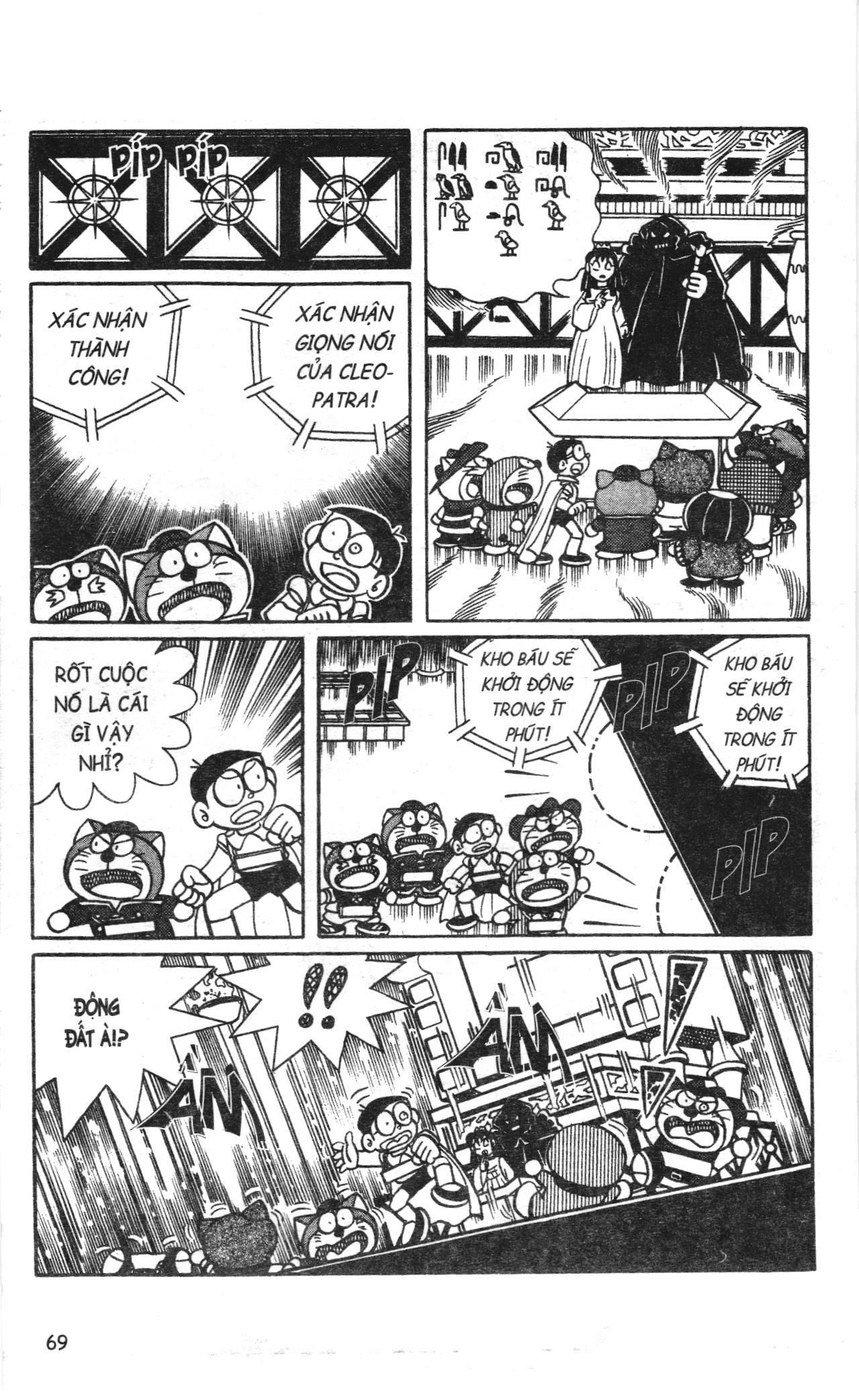 Đội Quân Doraemon Đặc Biệt Chapter 69 - 3