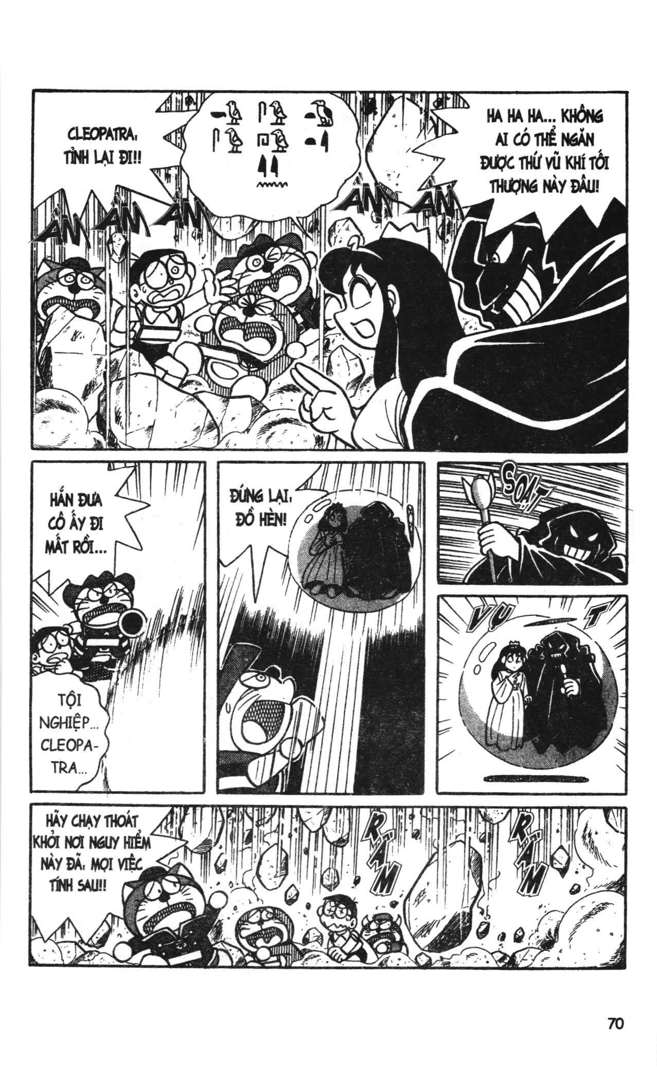 Đội Quân Doraemon Đặc Biệt Chapter 69 - 4