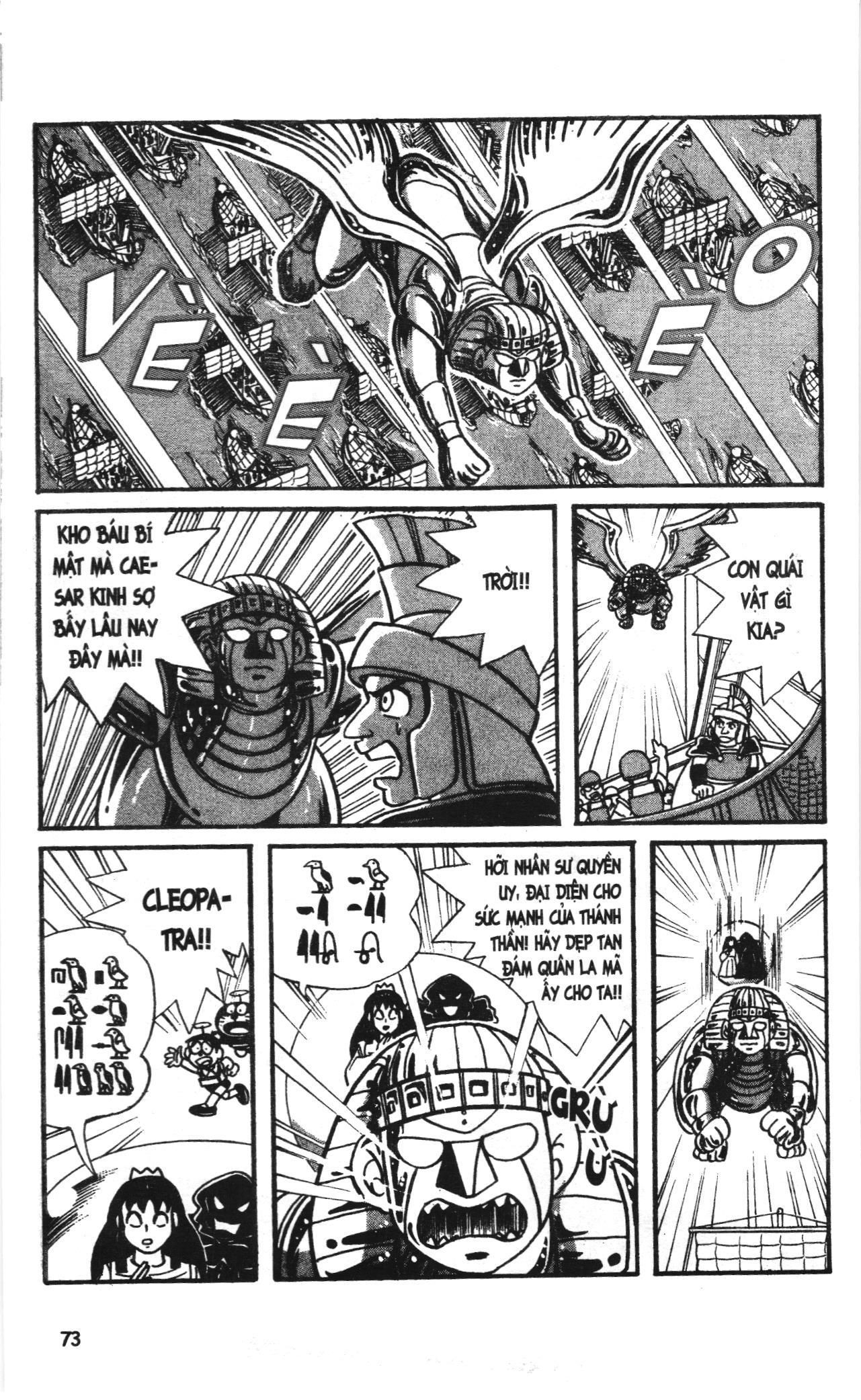 Đội Quân Doraemon Đặc Biệt Chapter 69 - 7