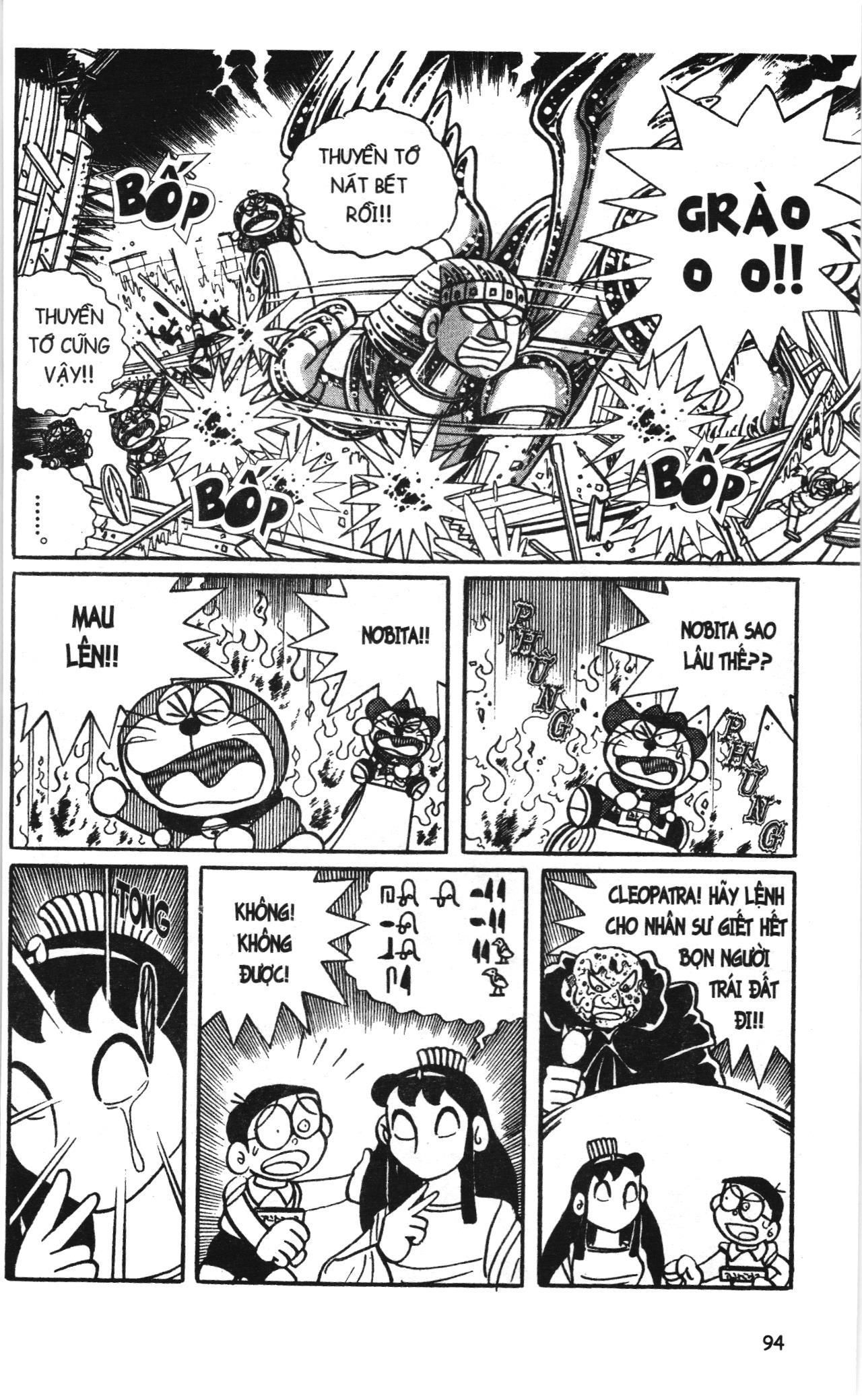 Đội Quân Doraemon Đặc Biệt Chapter 70 - 12