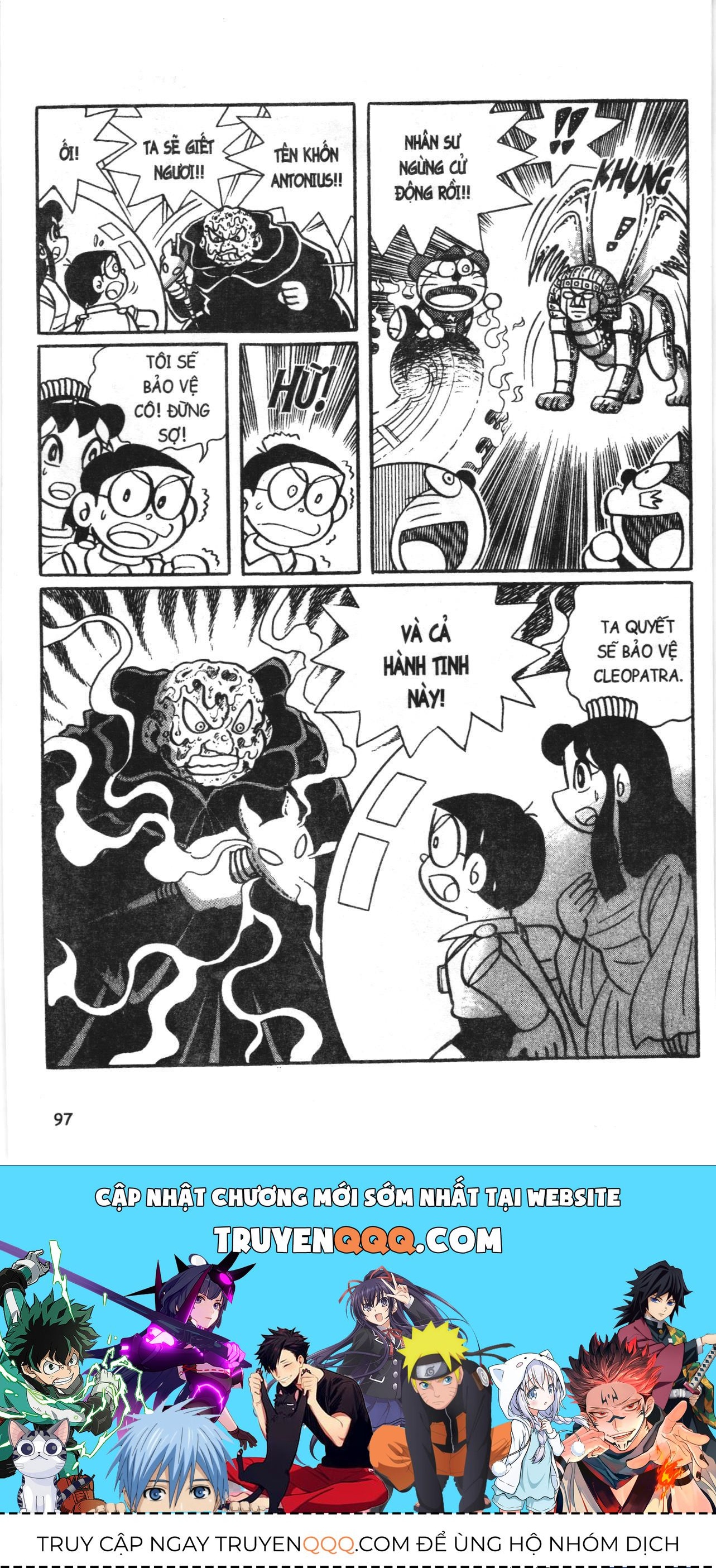 Đội Quân Doraemon Đặc Biệt Chapter 70 - 15