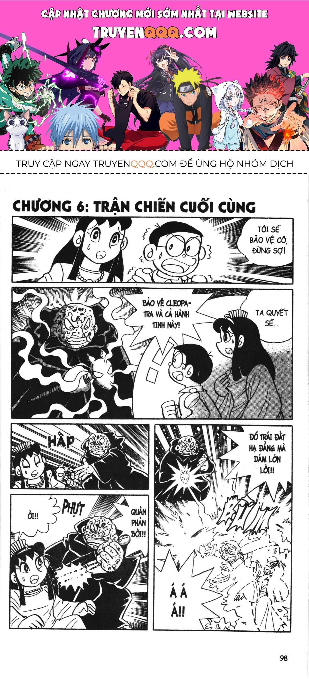 Đội Quân Doraemon Đặc Biệt Chapter 71 - 1