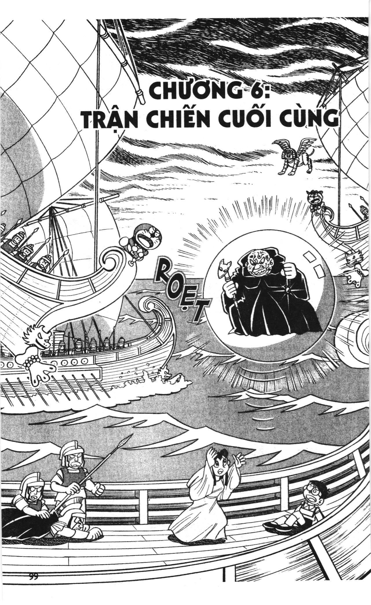 Đội Quân Doraemon Đặc Biệt Chapter 71 - 2