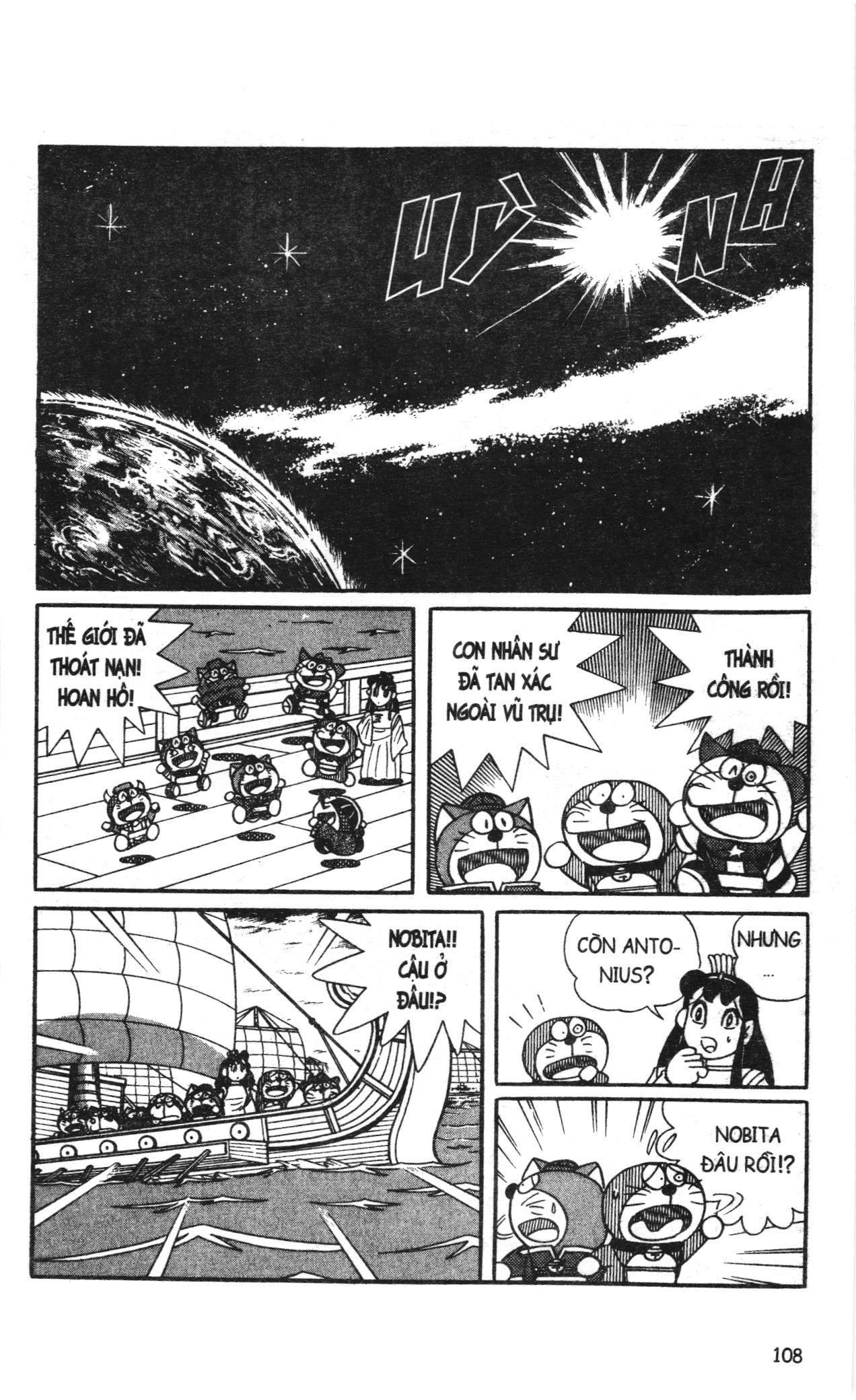 Đội Quân Doraemon Đặc Biệt Chapter 71 - 11