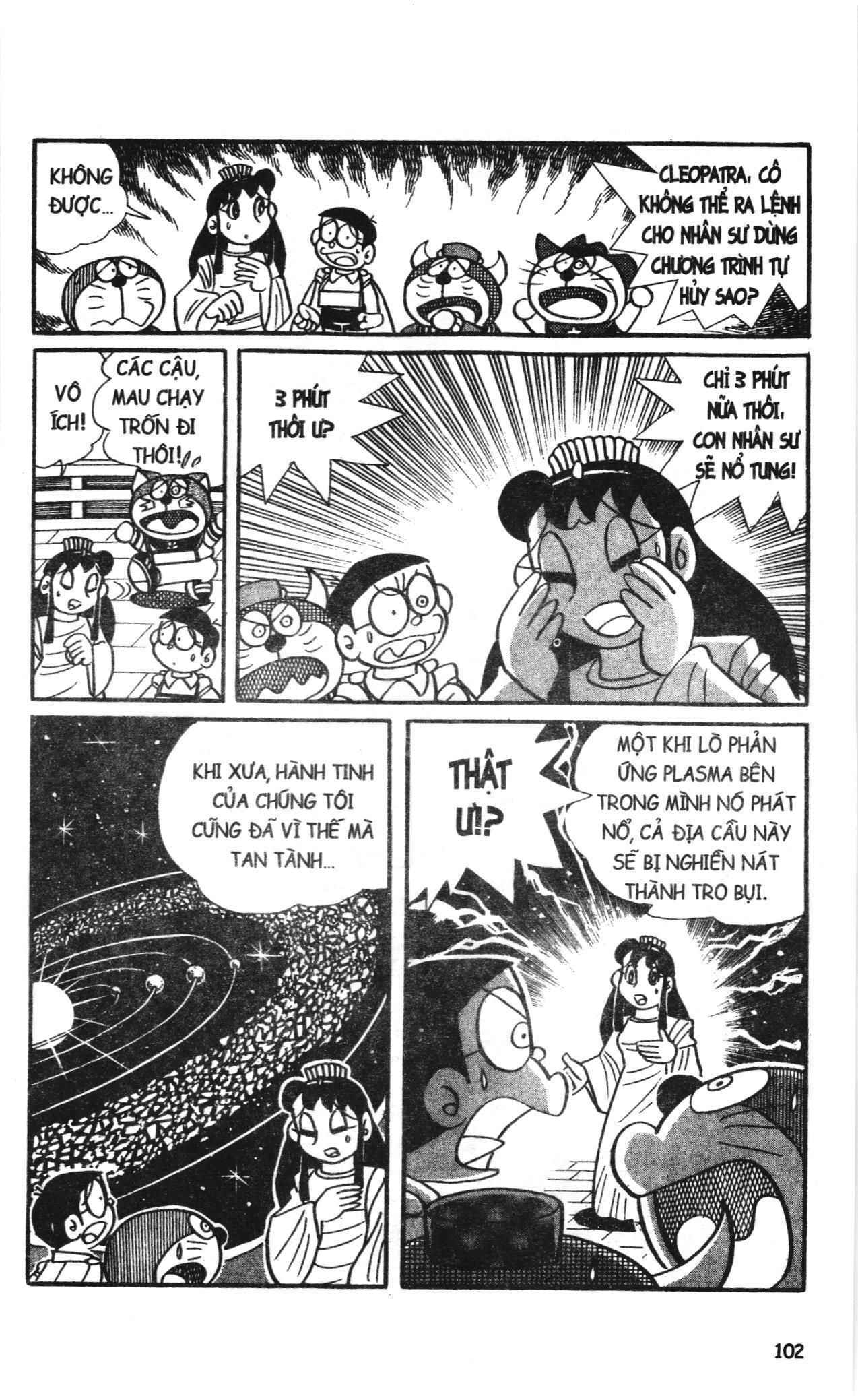 Đội Quân Doraemon Đặc Biệt Chapter 71 - 5