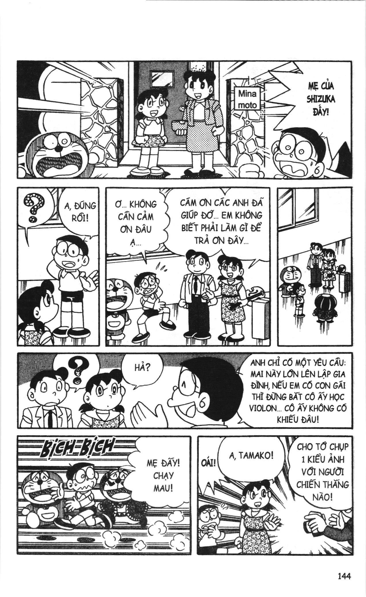 Đội Quân Doraemon Đặc Biệt Chapter 73 - 15