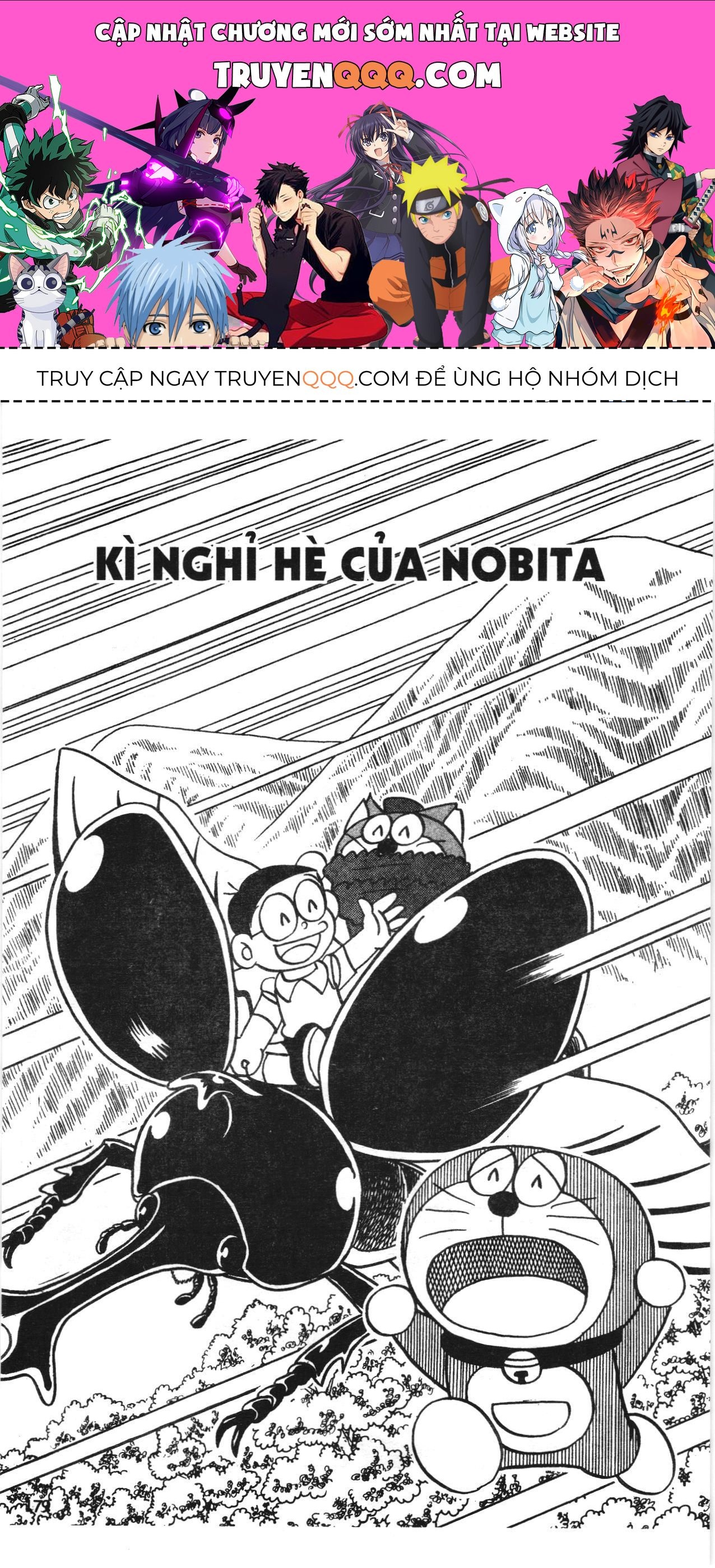 Đội Quân Doraemon Đặc Biệt Chapter 76 - 1