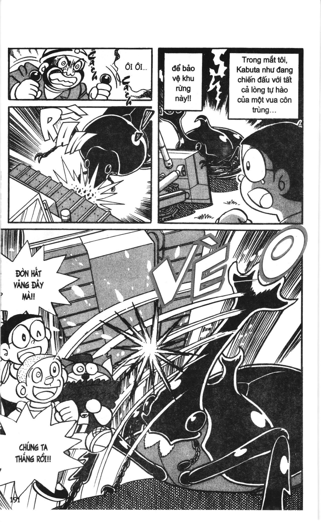 Đội Quân Doraemon Đặc Biệt Chapter 76 - 13