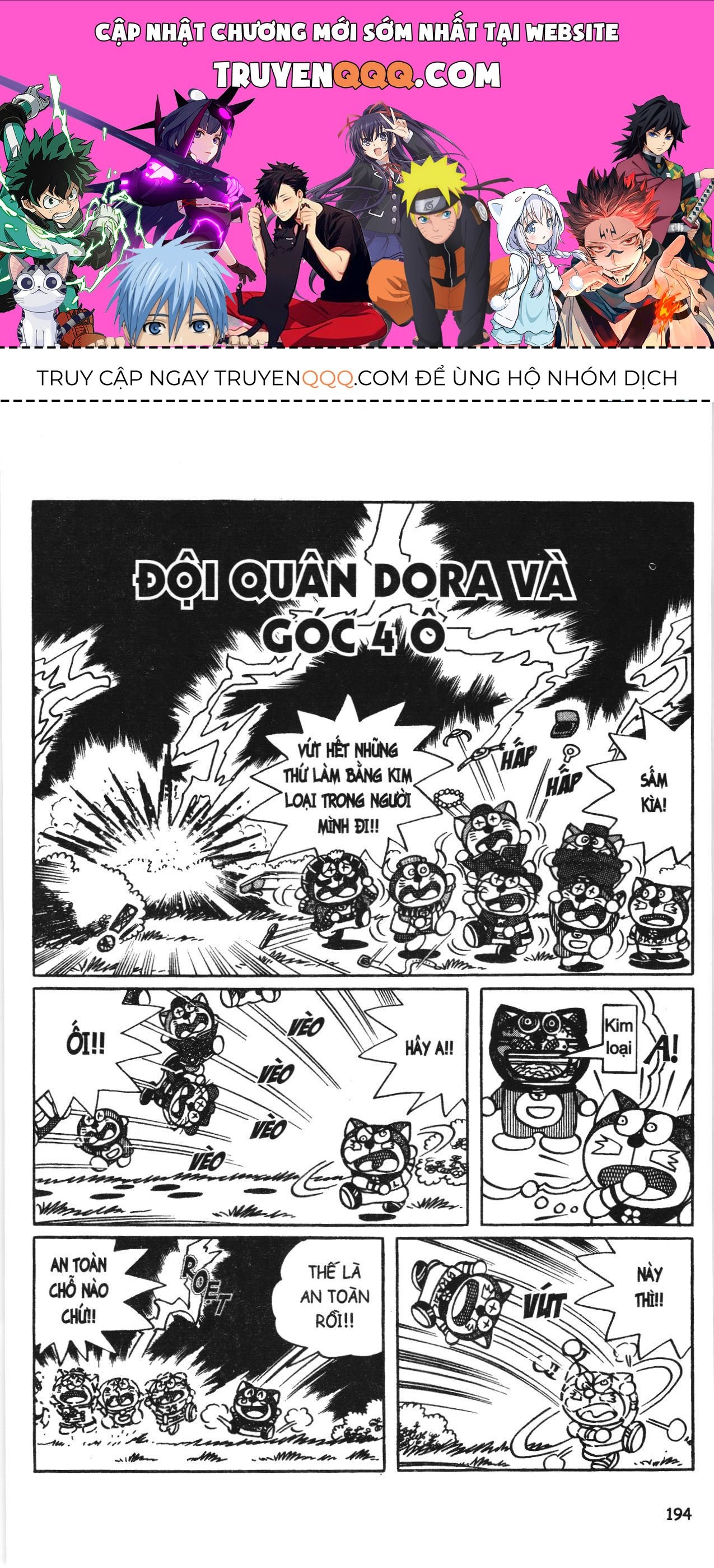 Đội Quân Doraemon Đặc Biệt Chapter 77 - 1