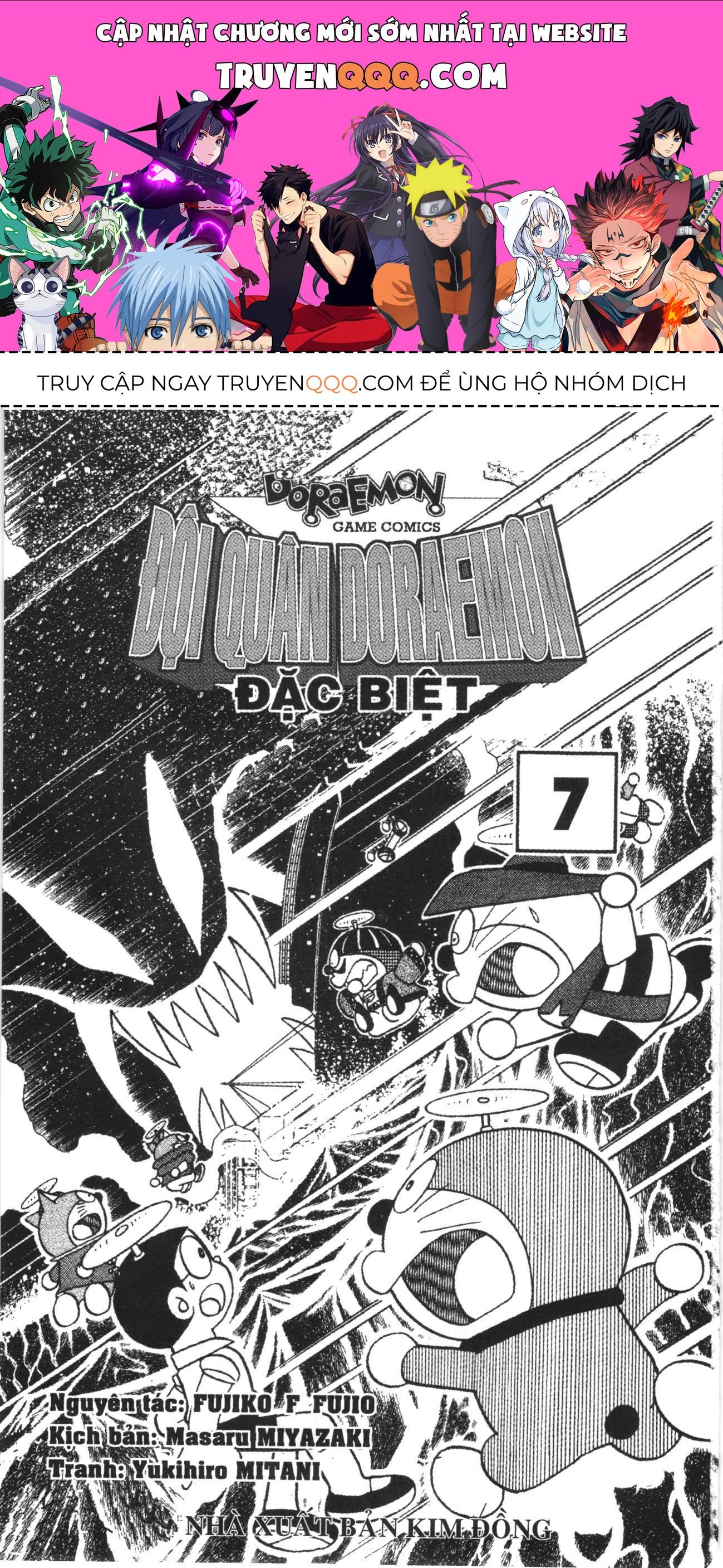 Đội Quân Doraemon Đặc Biệt Chapter 78 - 1