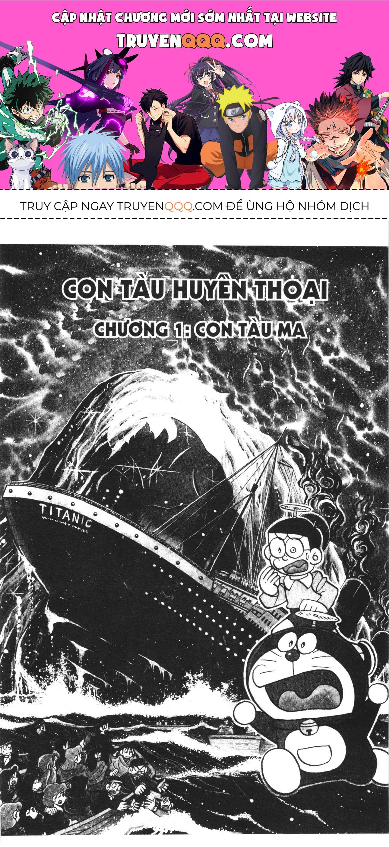 Đội Quân Doraemon Đặc Biệt Chapter 79 - 1