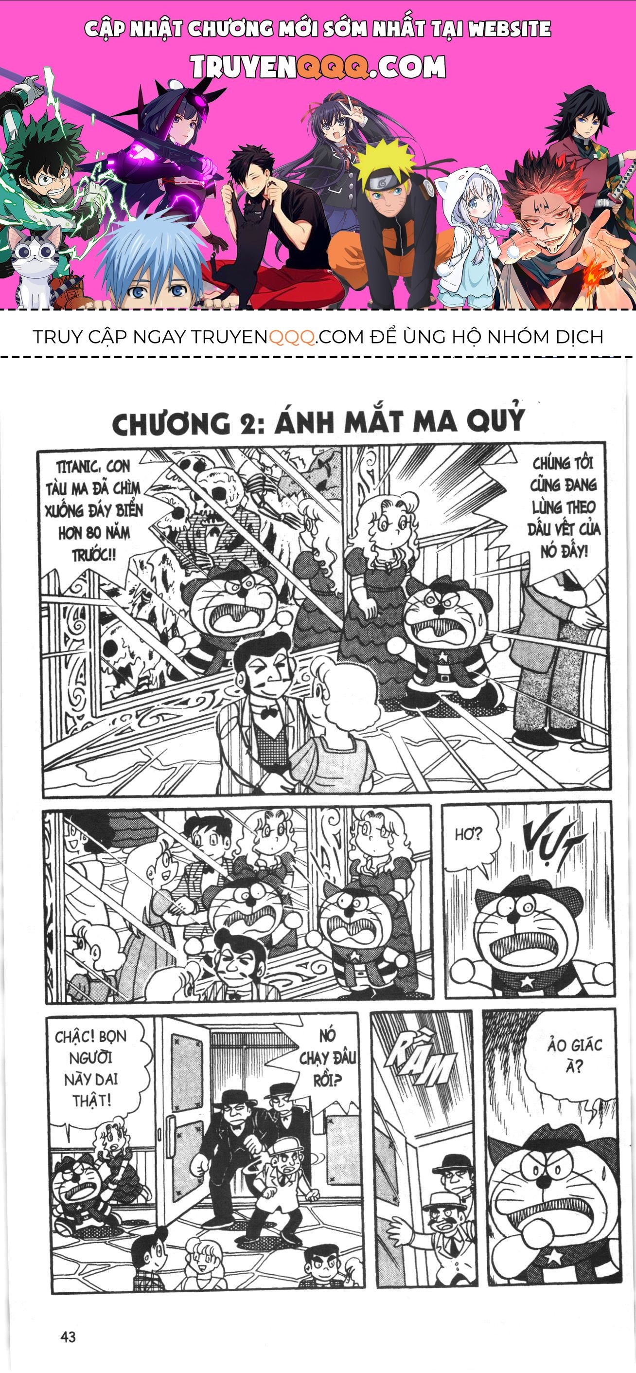 Đội Quân Doraemon Đặc Biệt Chapter 80 - 1
