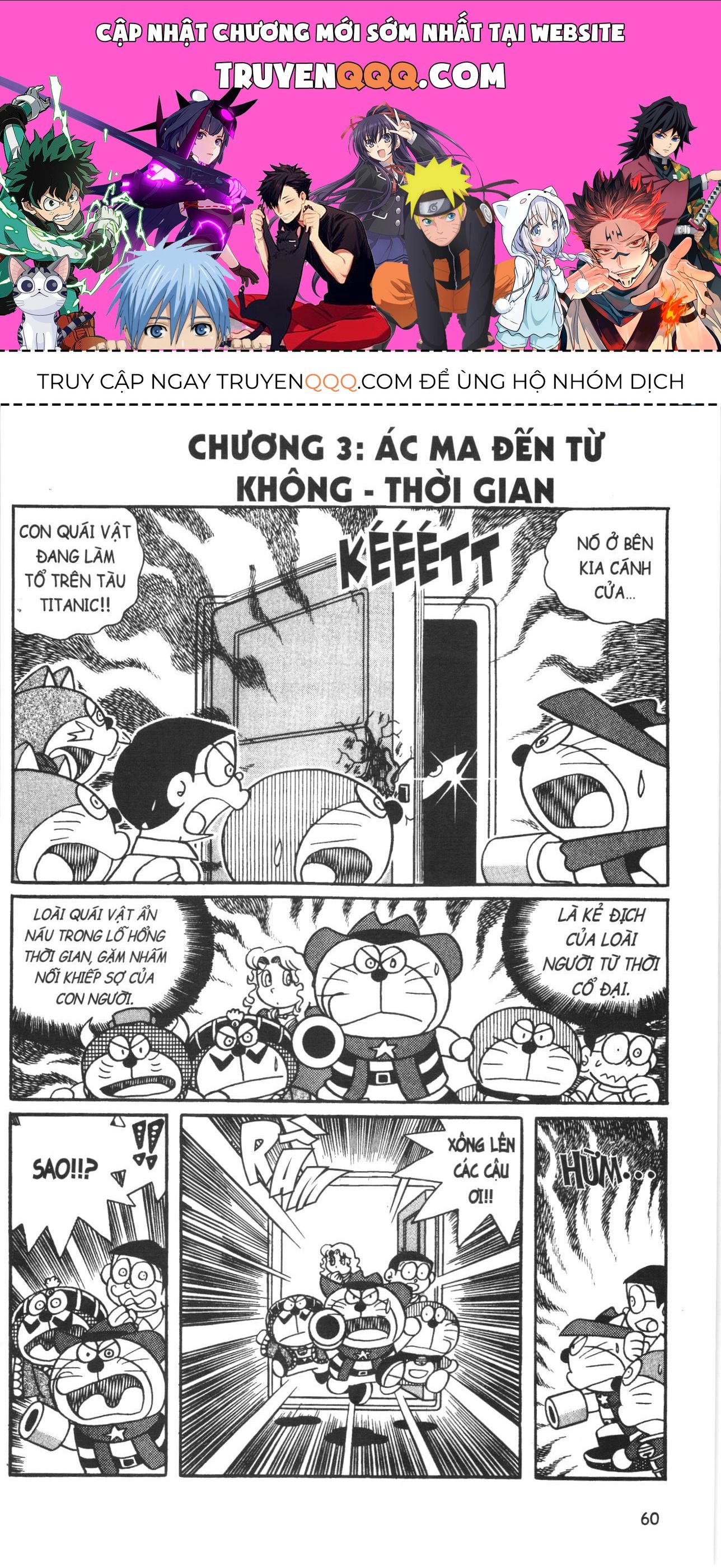 Đội Quân Doraemon Đặc Biệt Chapter 81 - 1