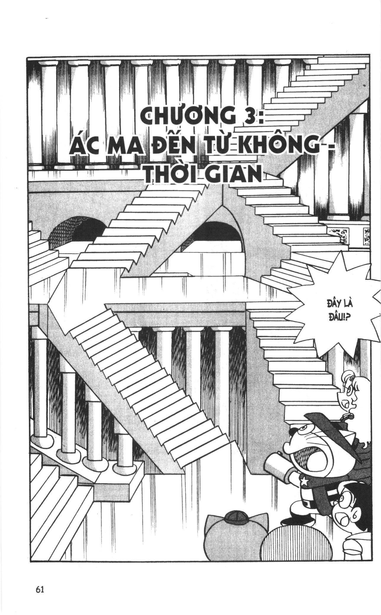 Đội Quân Doraemon Đặc Biệt Chapter 81 - 2