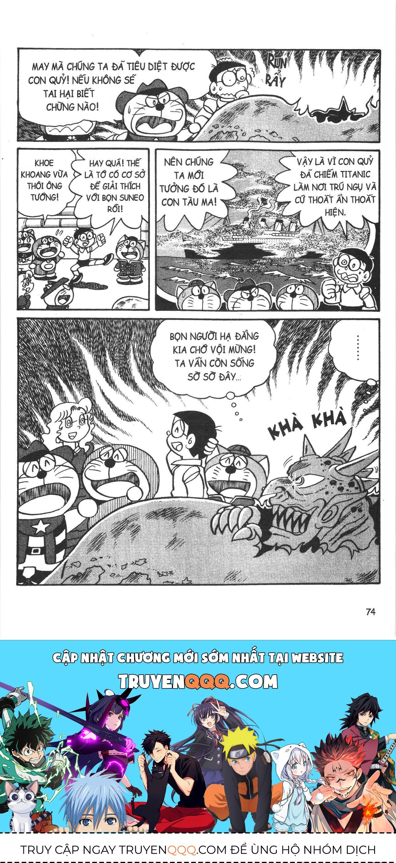 Đội Quân Doraemon Đặc Biệt Chapter 81 - 15
