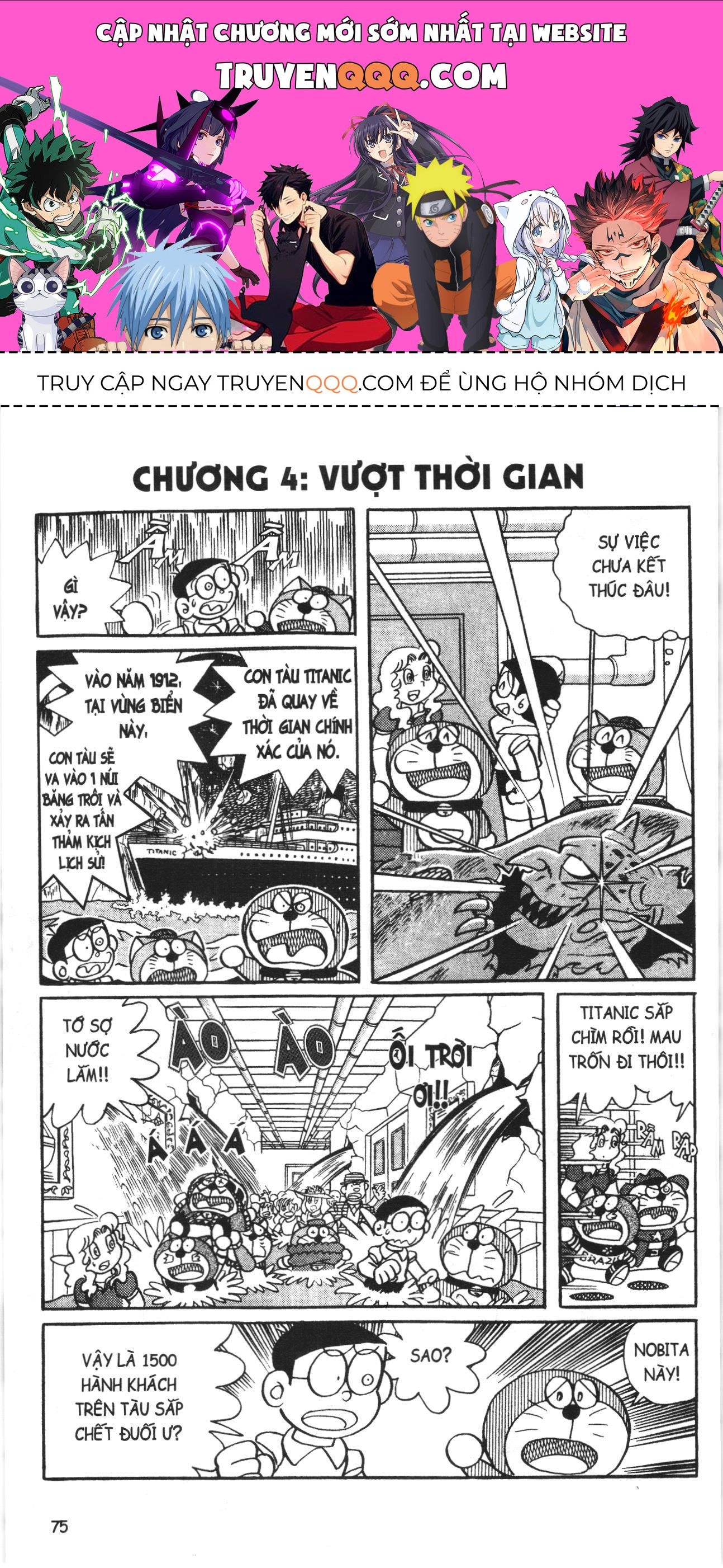 Đội Quân Doraemon Đặc Biệt Chapter 82 - 1