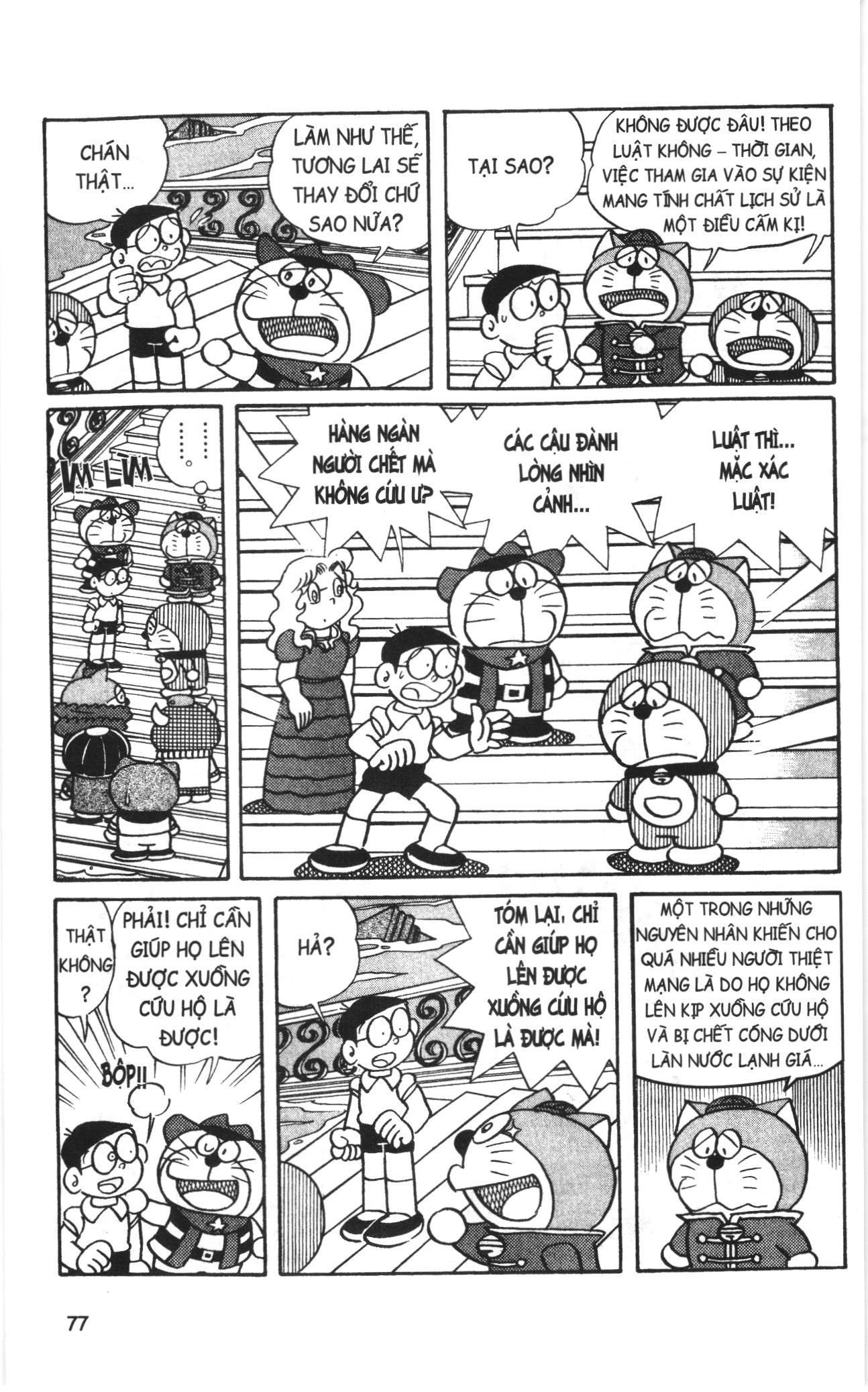 Đội Quân Doraemon Đặc Biệt Chapter 82 - 3
