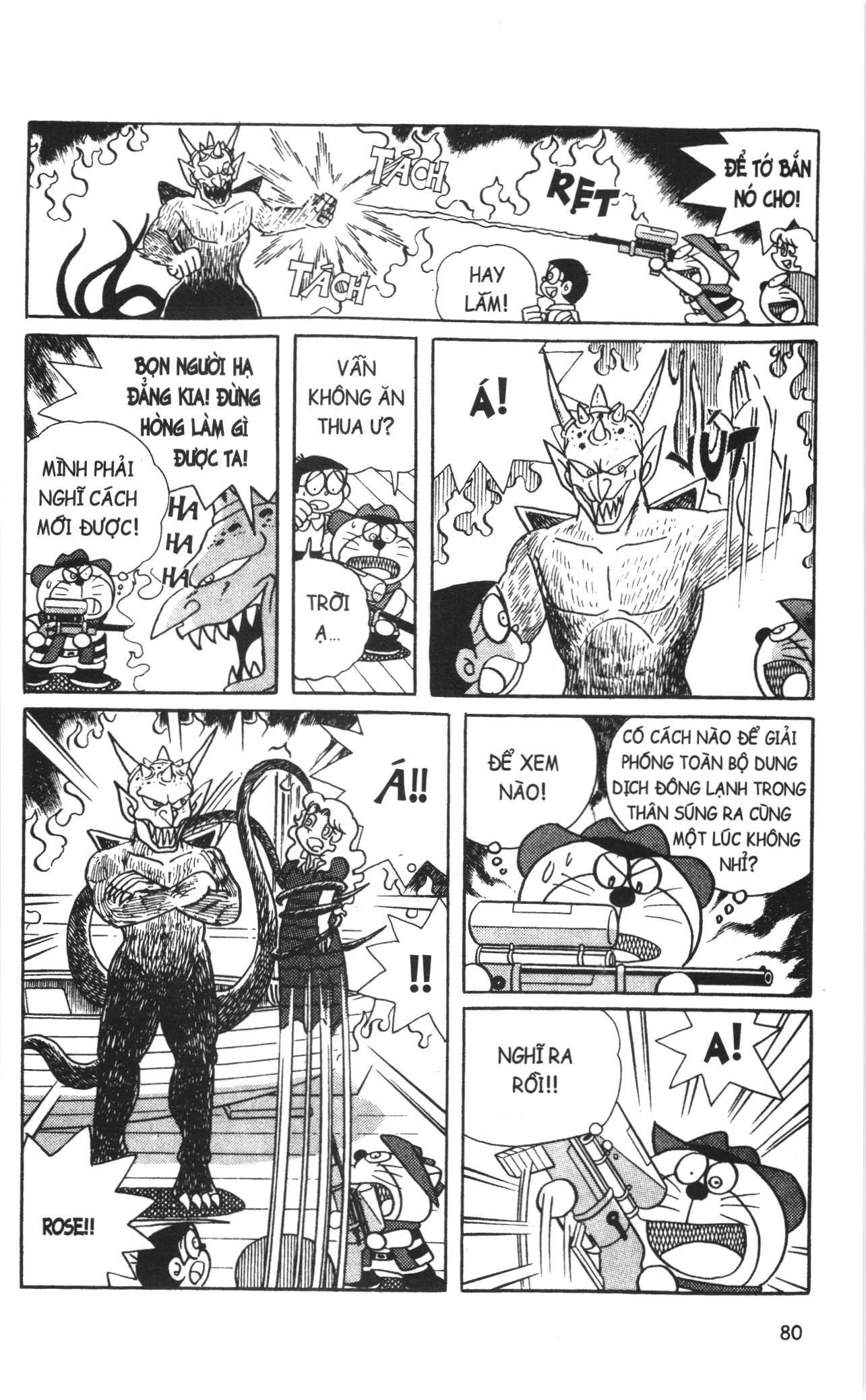 Đội Quân Doraemon Đặc Biệt Chapter 82 - 6