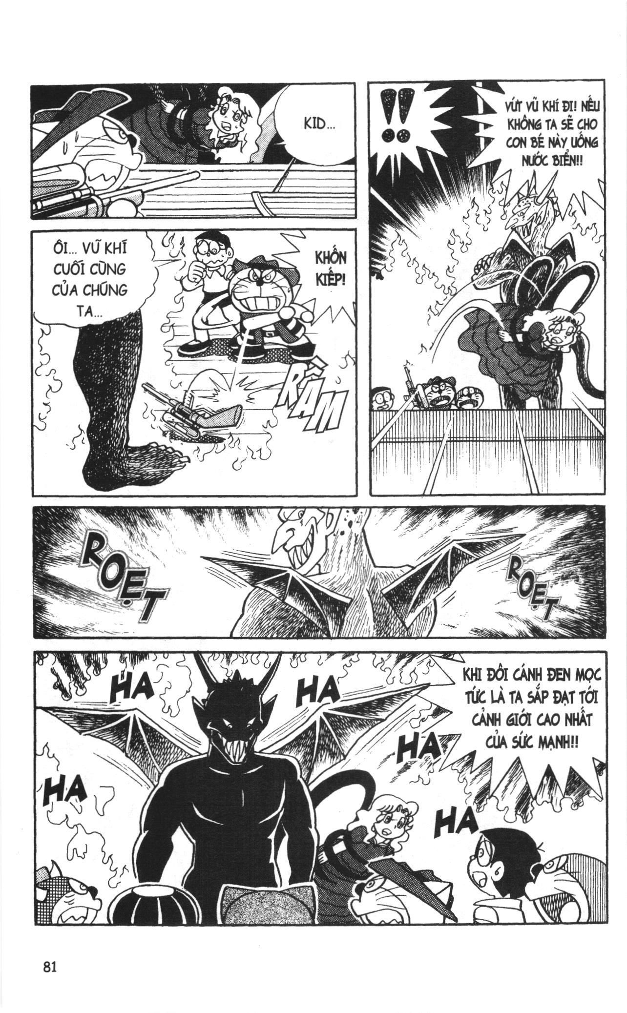 Đội Quân Doraemon Đặc Biệt Chapter 82 - 7