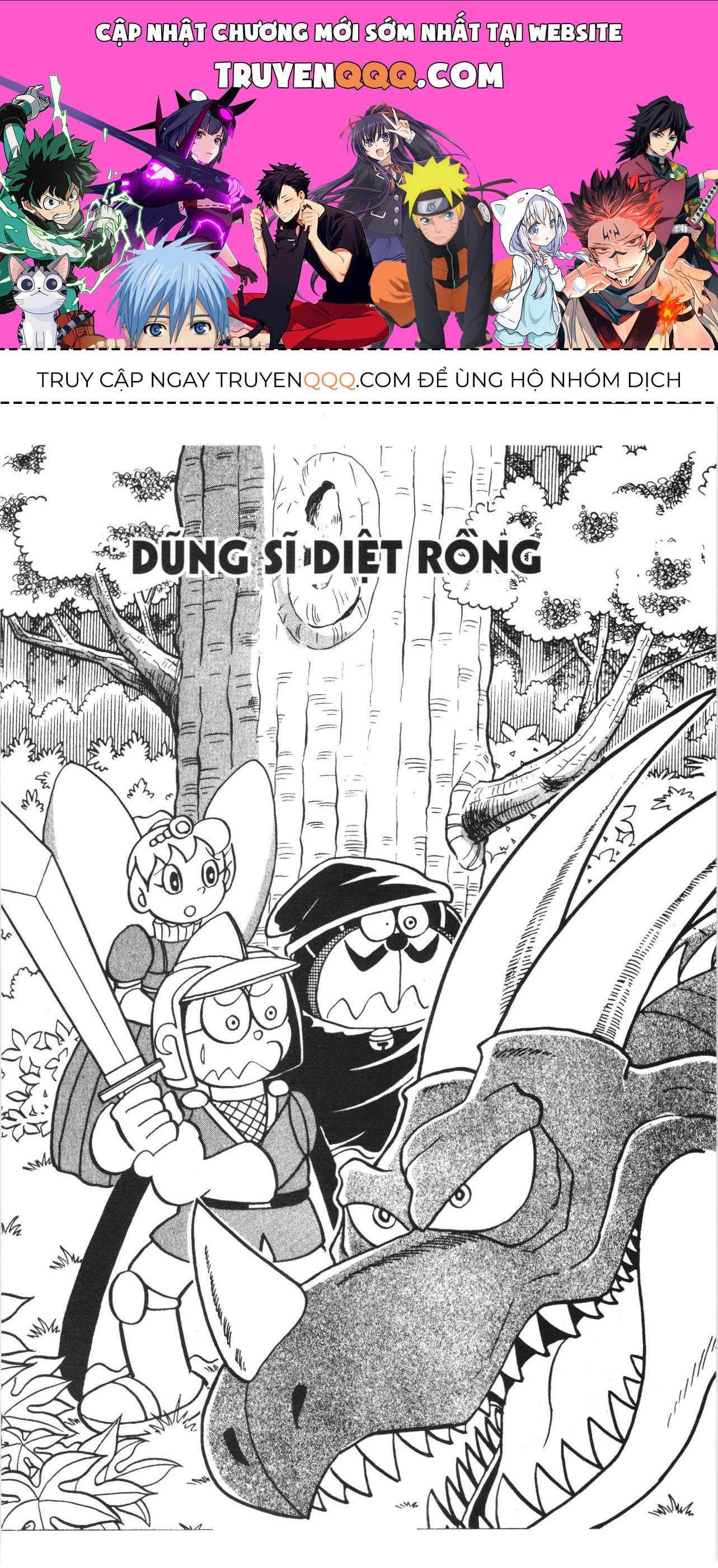 Đội Quân Doraemon Đặc Biệt Chapter 84 - 1