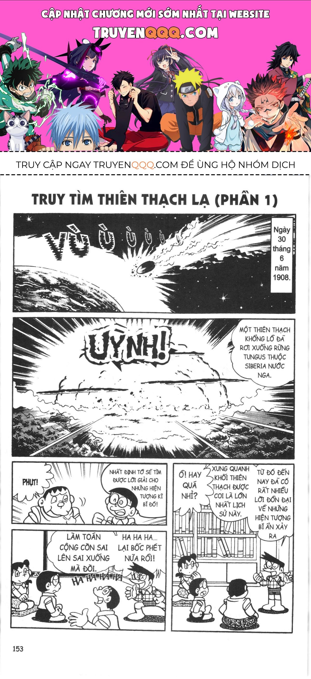 Đội Quân Doraemon Đặc Biệt Chapter 87 - 1