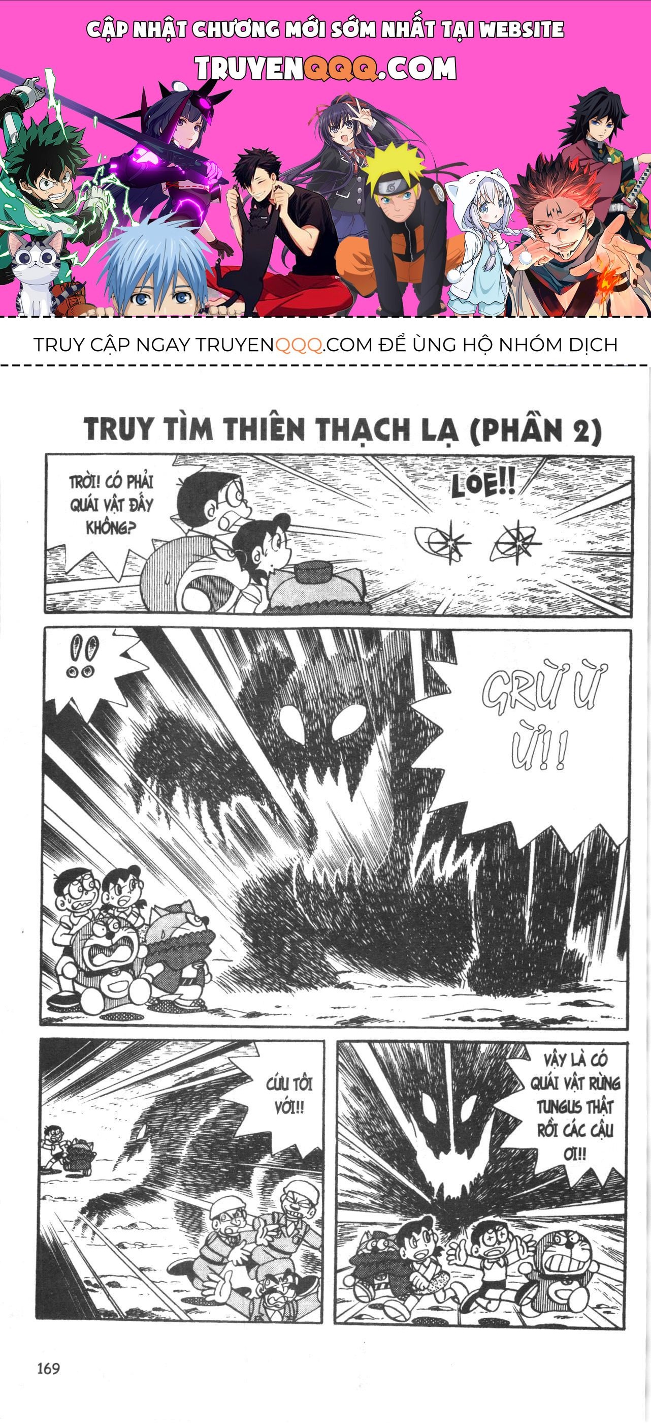 Đội Quân Doraemon Đặc Biệt Chapter 88 - 1