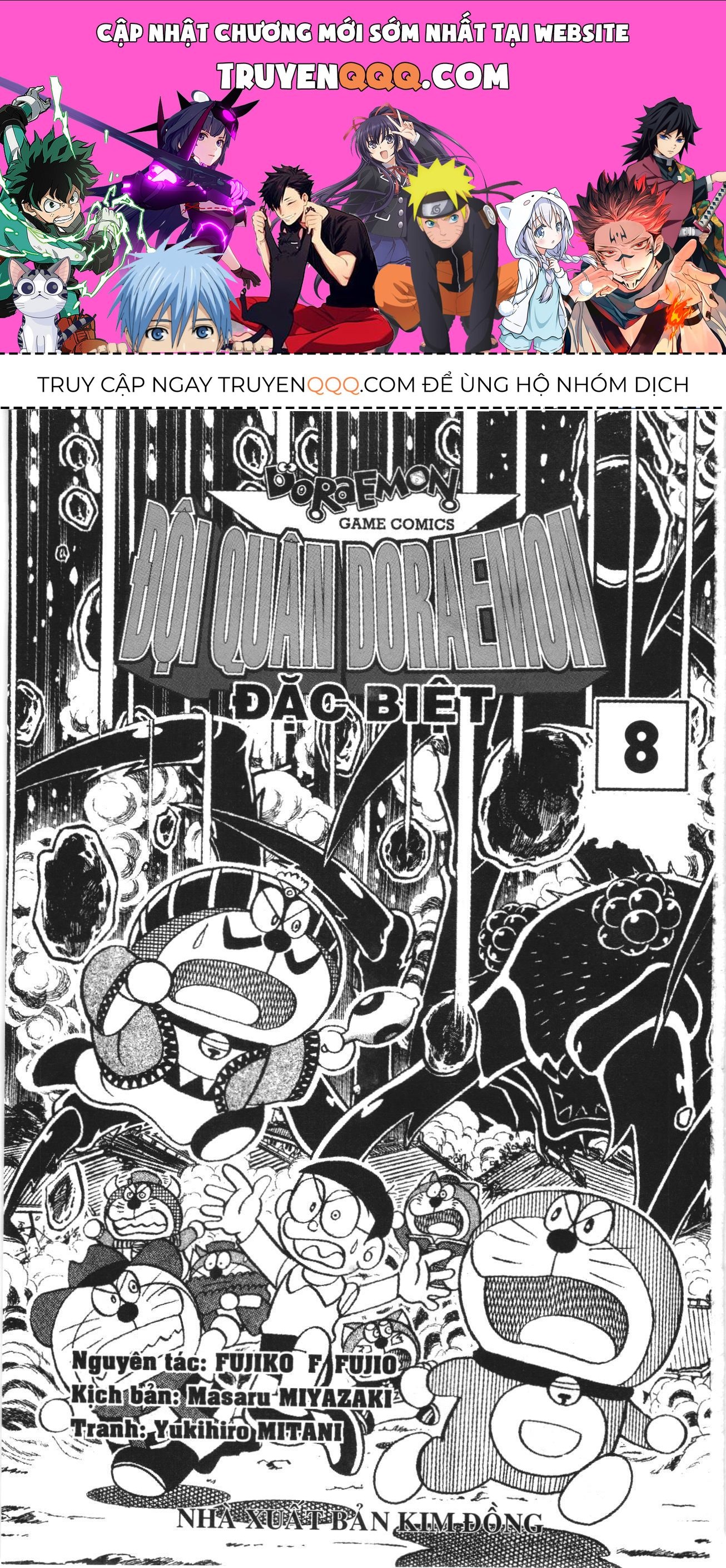 Đội Quân Doraemon Đặc Biệt Chapter 91 - 1