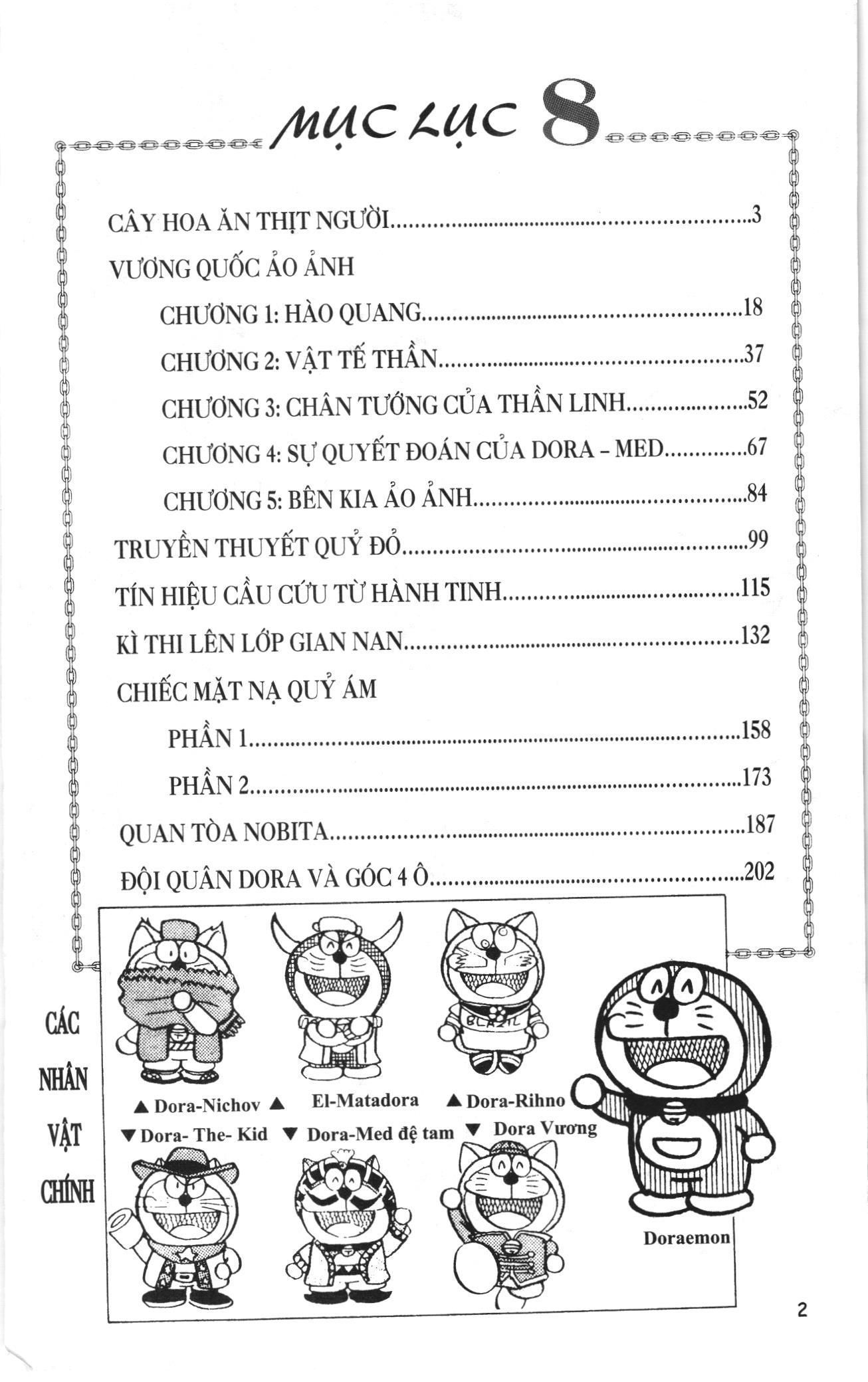 Đội Quân Doraemon Đặc Biệt Chapter 91 - 2