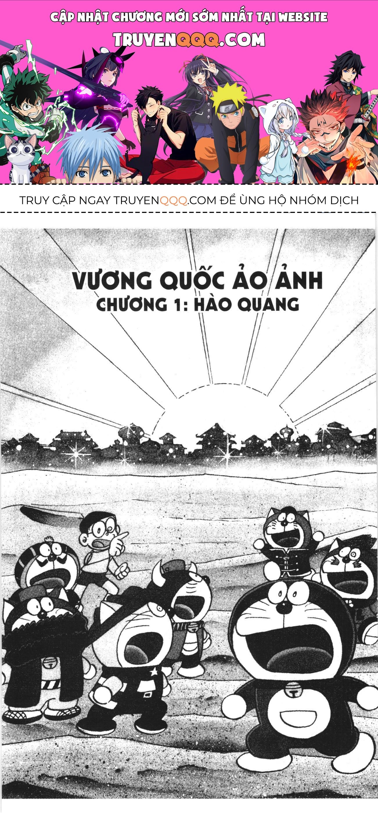 Đội Quân Doraemon Đặc Biệt Chapter 92 - 1