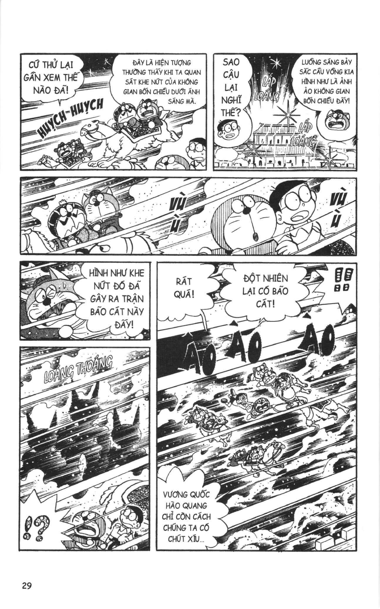 Đội Quân Doraemon Đặc Biệt Chapter 92 - 12