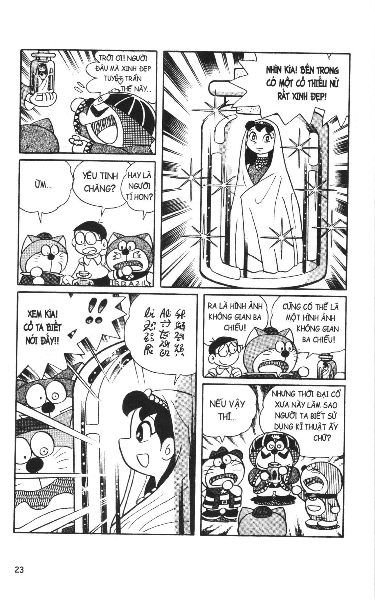 Đội Quân Doraemon Đặc Biệt Chapter 92 - 6