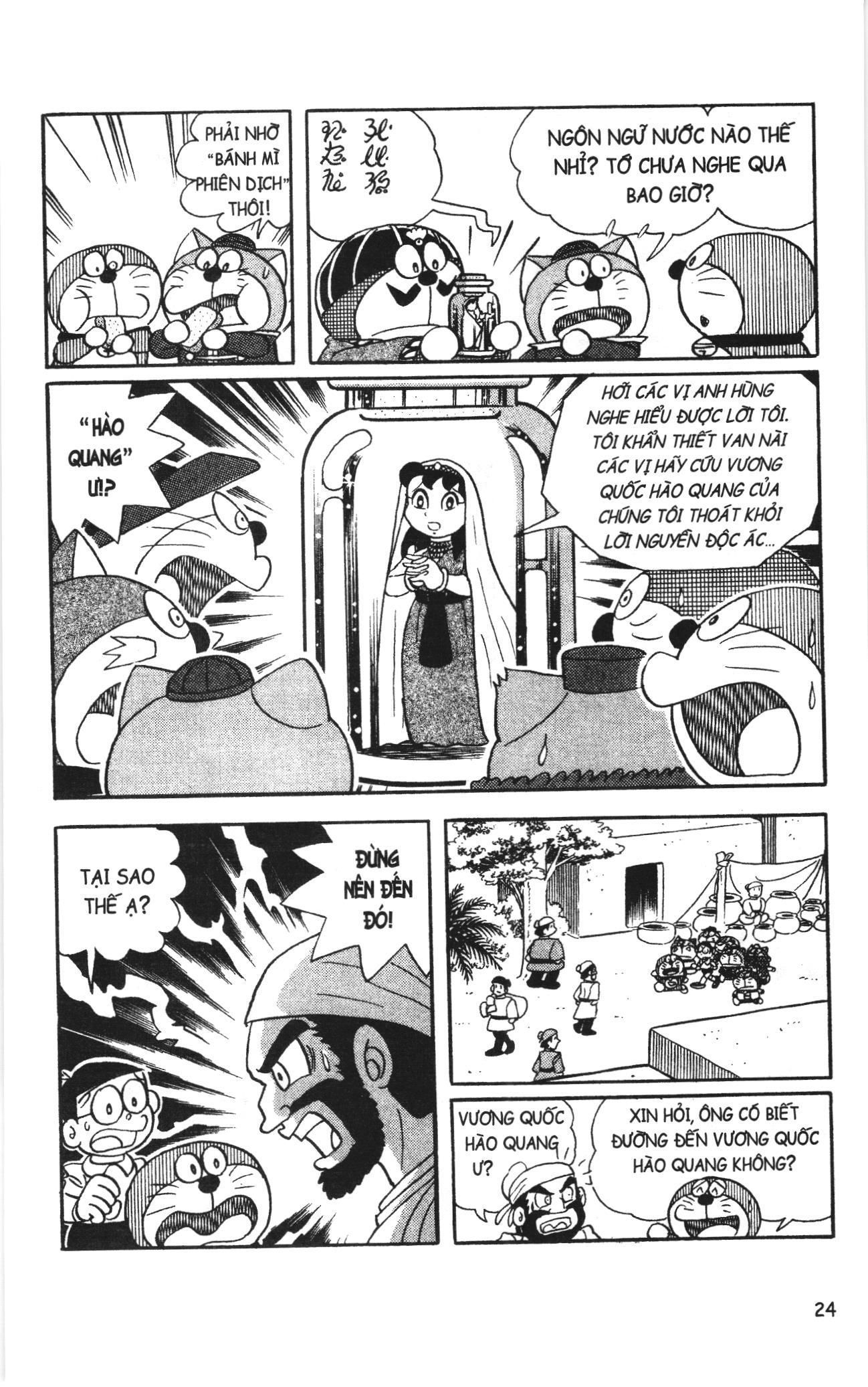 Đội Quân Doraemon Đặc Biệt Chapter 92 - 7