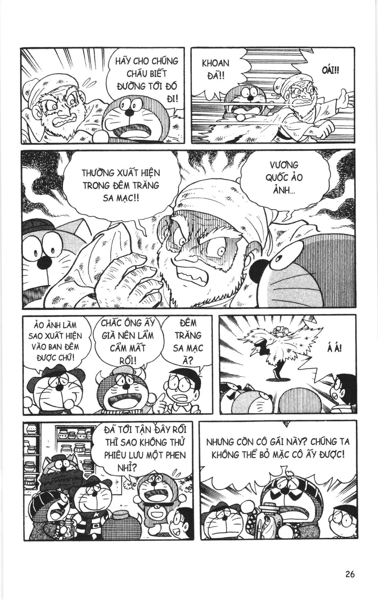 Đội Quân Doraemon Đặc Biệt Chapter 92 - 9