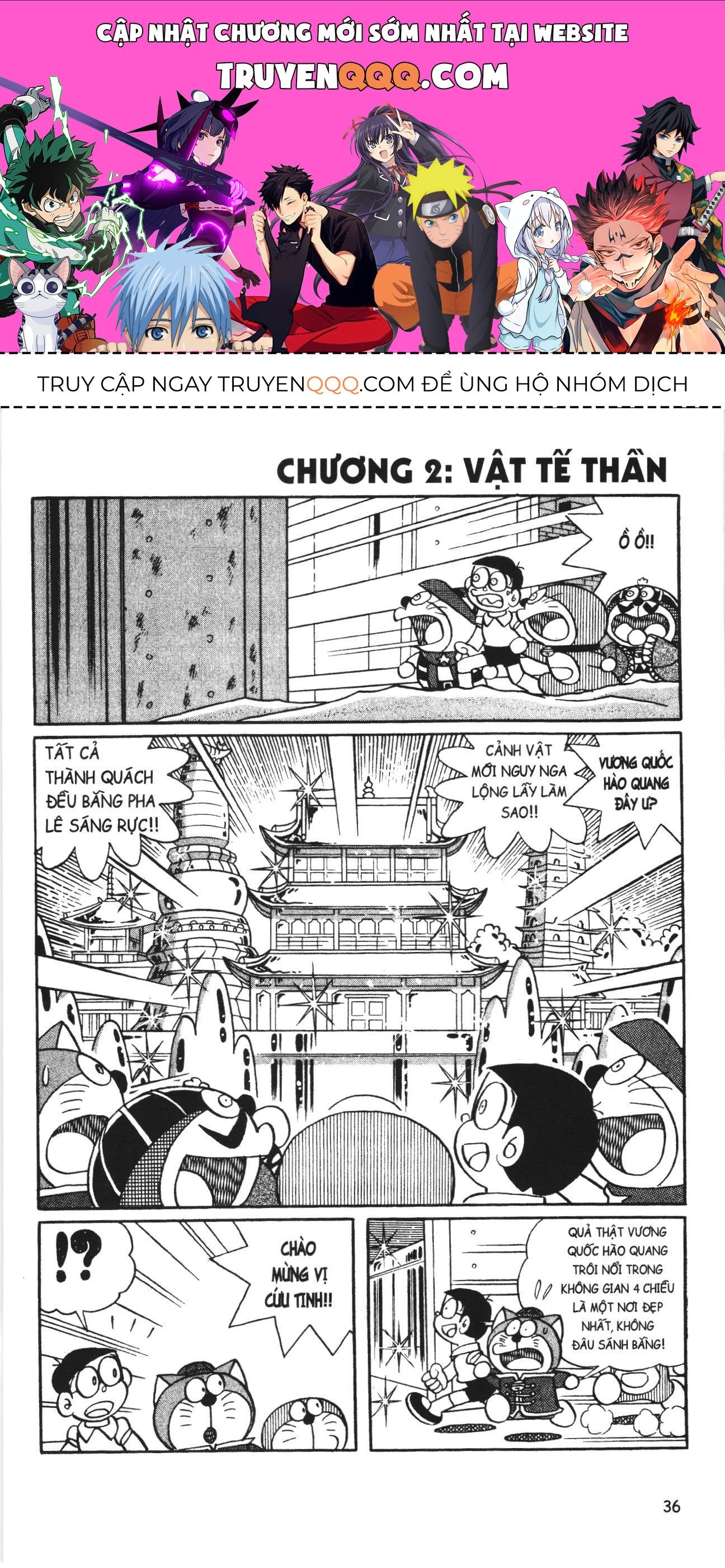 Đội Quân Doraemon Đặc Biệt Chapter 93 - 1