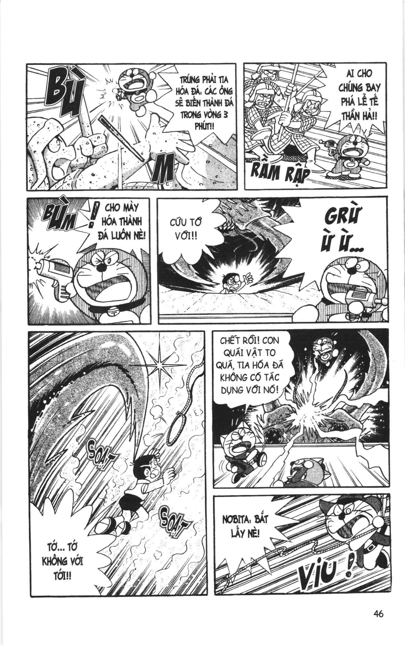Đội Quân Doraemon Đặc Biệt Chapter 93 - 11