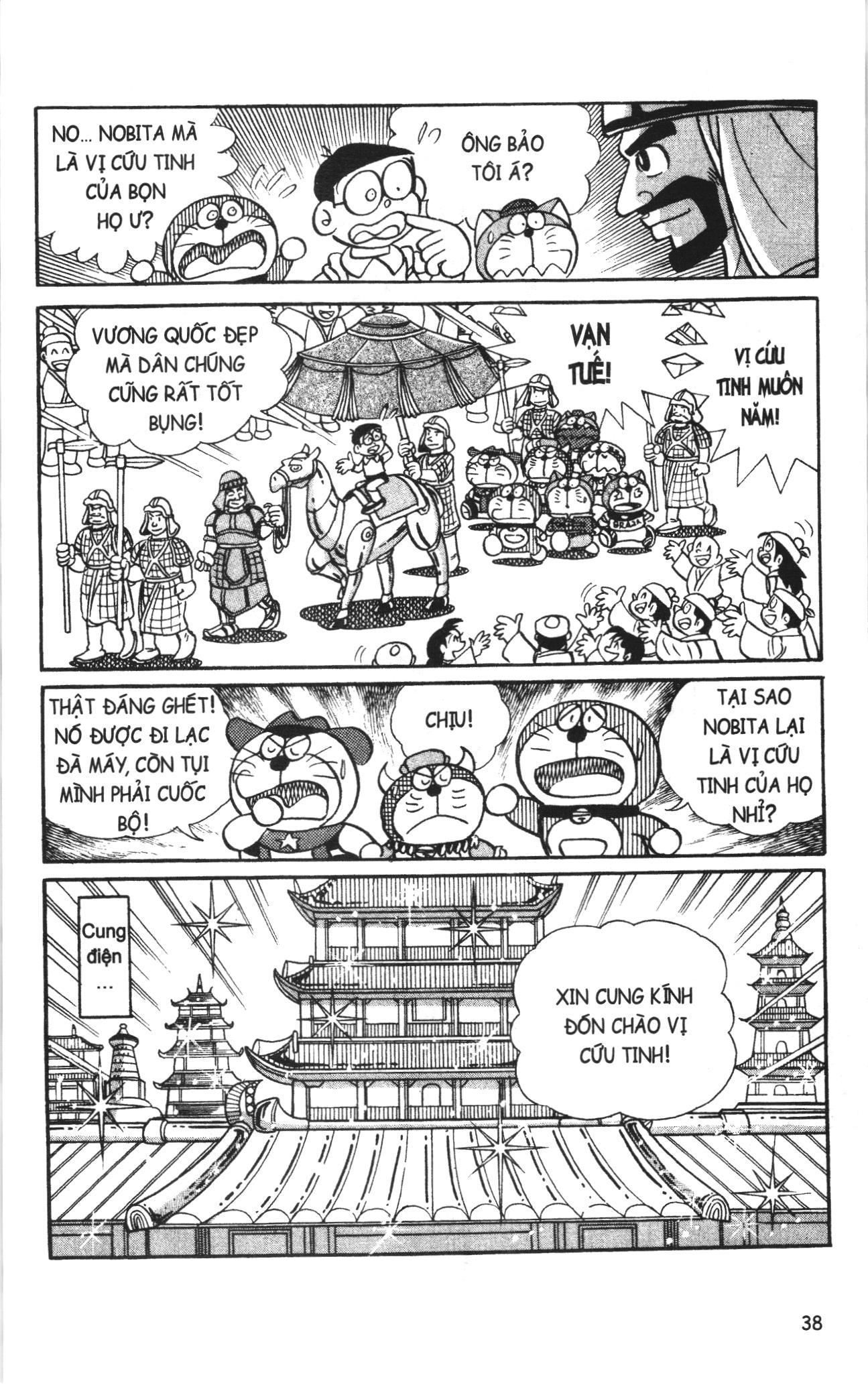 Đội Quân Doraemon Đặc Biệt Chapter 93 - 3