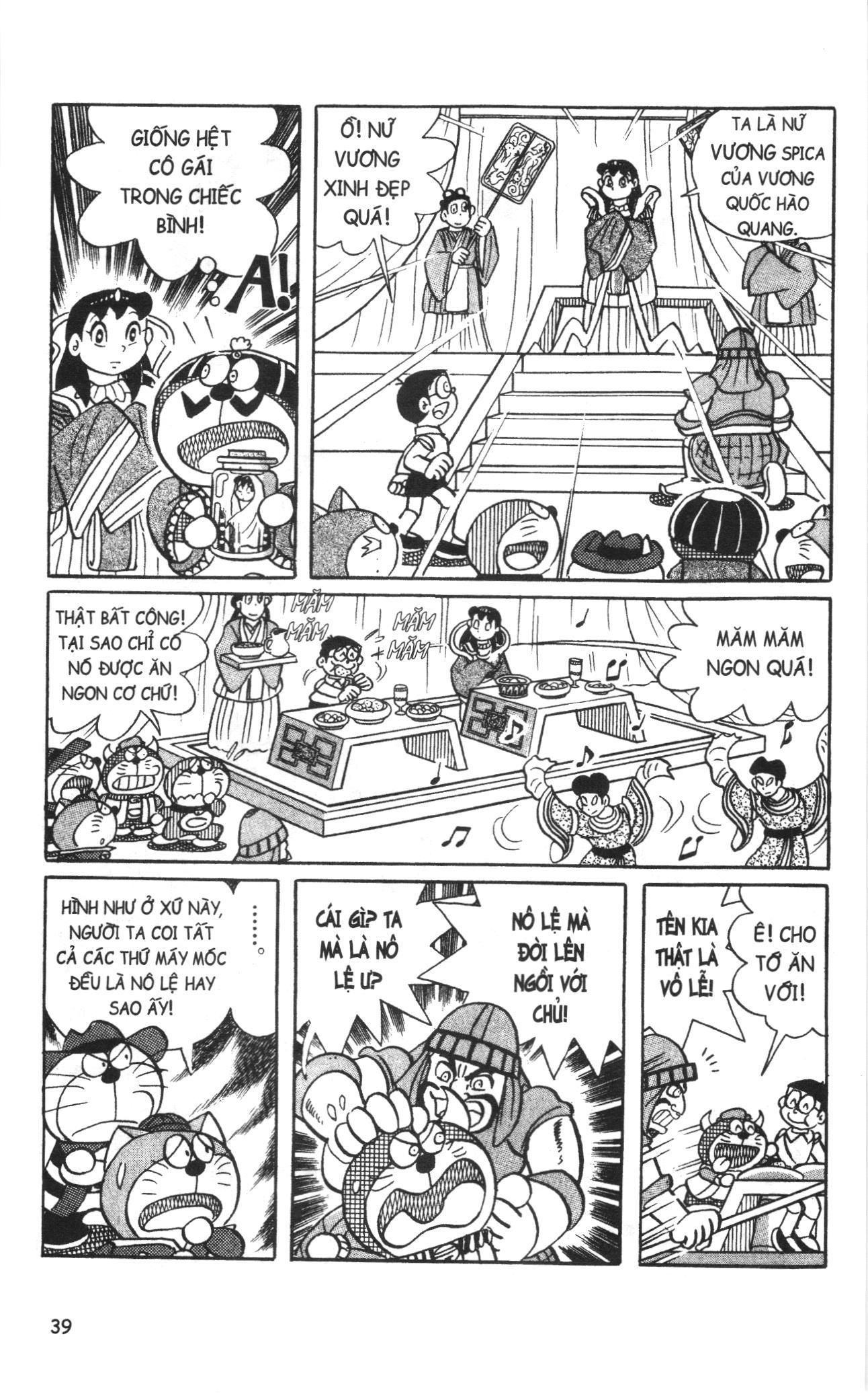 Đội Quân Doraemon Đặc Biệt Chapter 93 - 4