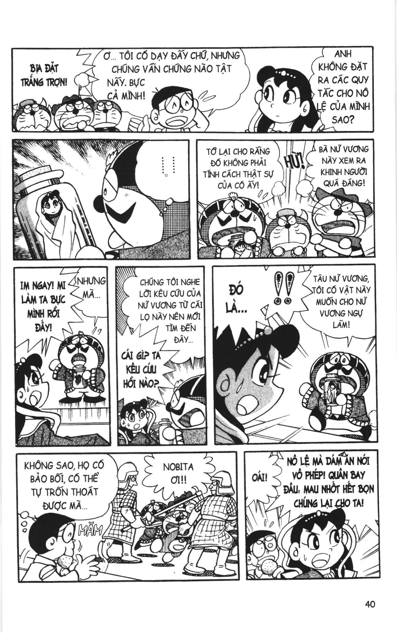 Đội Quân Doraemon Đặc Biệt Chapter 93 - 5