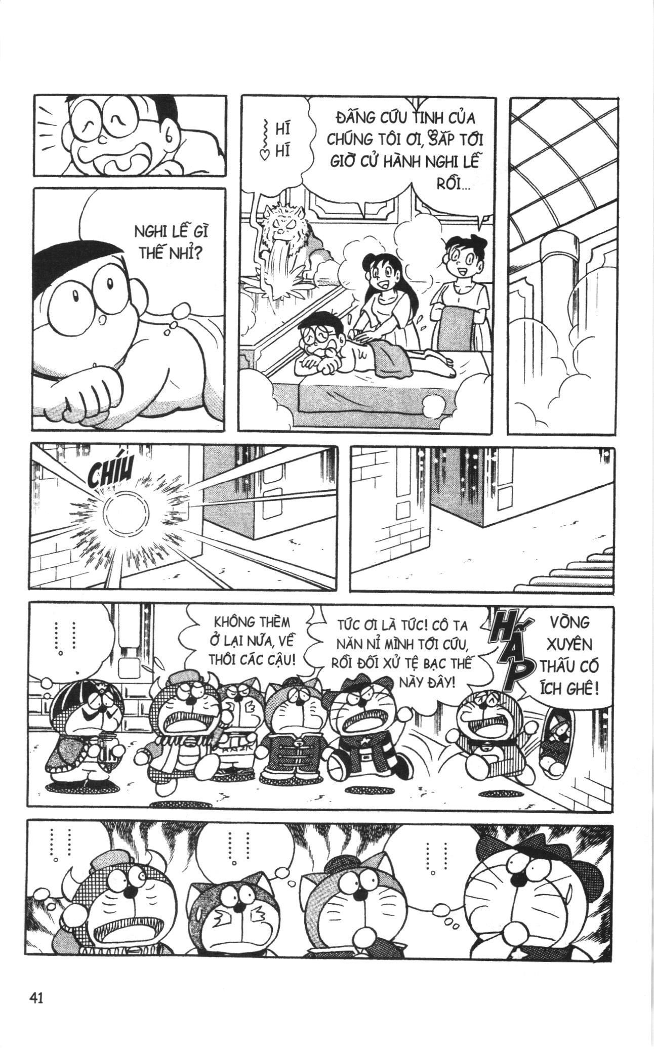 Đội Quân Doraemon Đặc Biệt Chapter 93 - 6