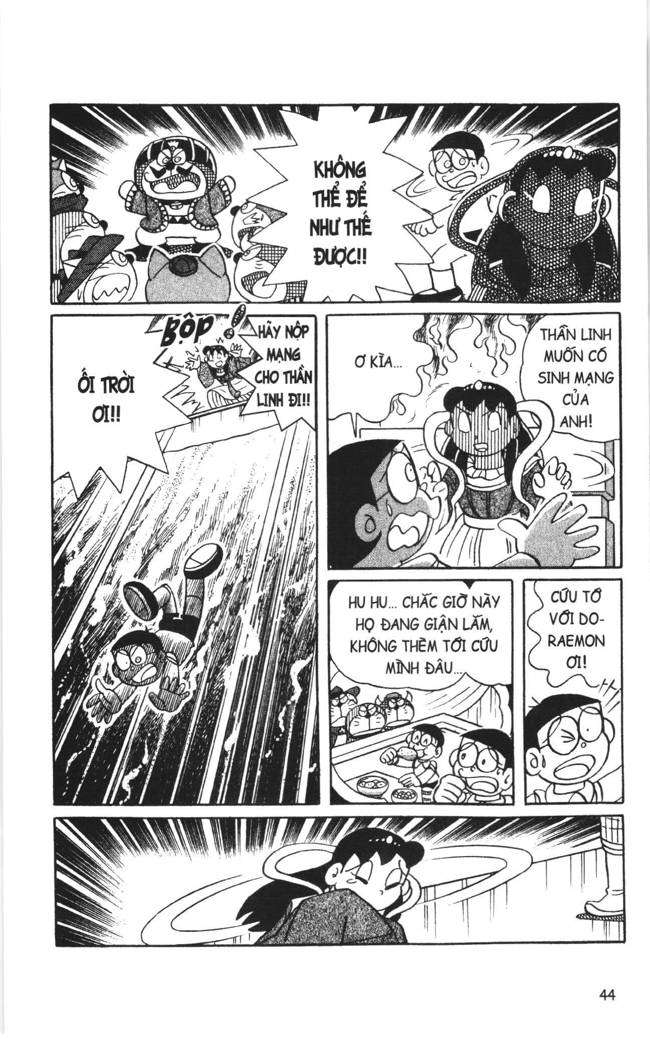 Đội Quân Doraemon Đặc Biệt Chapter 93 - 9