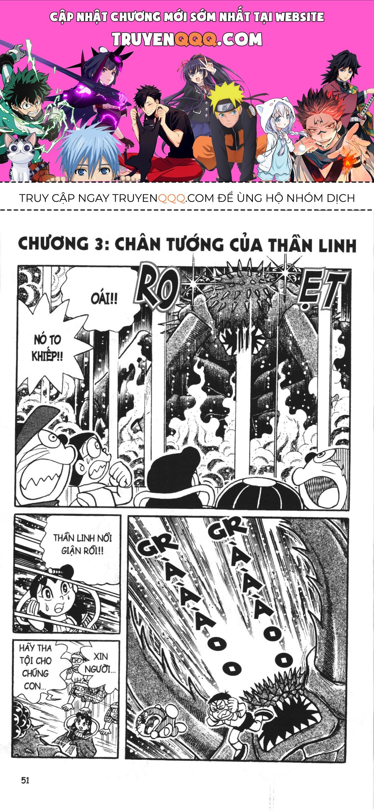 Đội Quân Doraemon Đặc Biệt Chapter 94 - 1