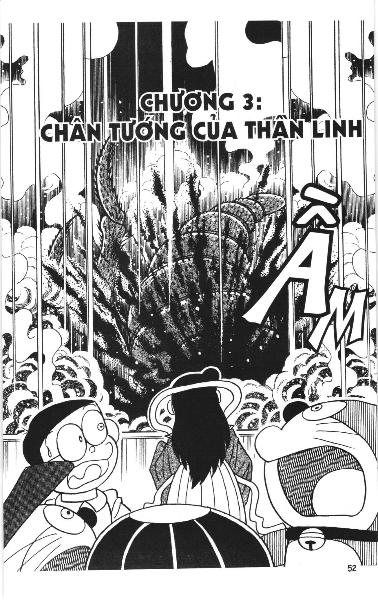 Đội Quân Doraemon Đặc Biệt Chapter 94 - 2