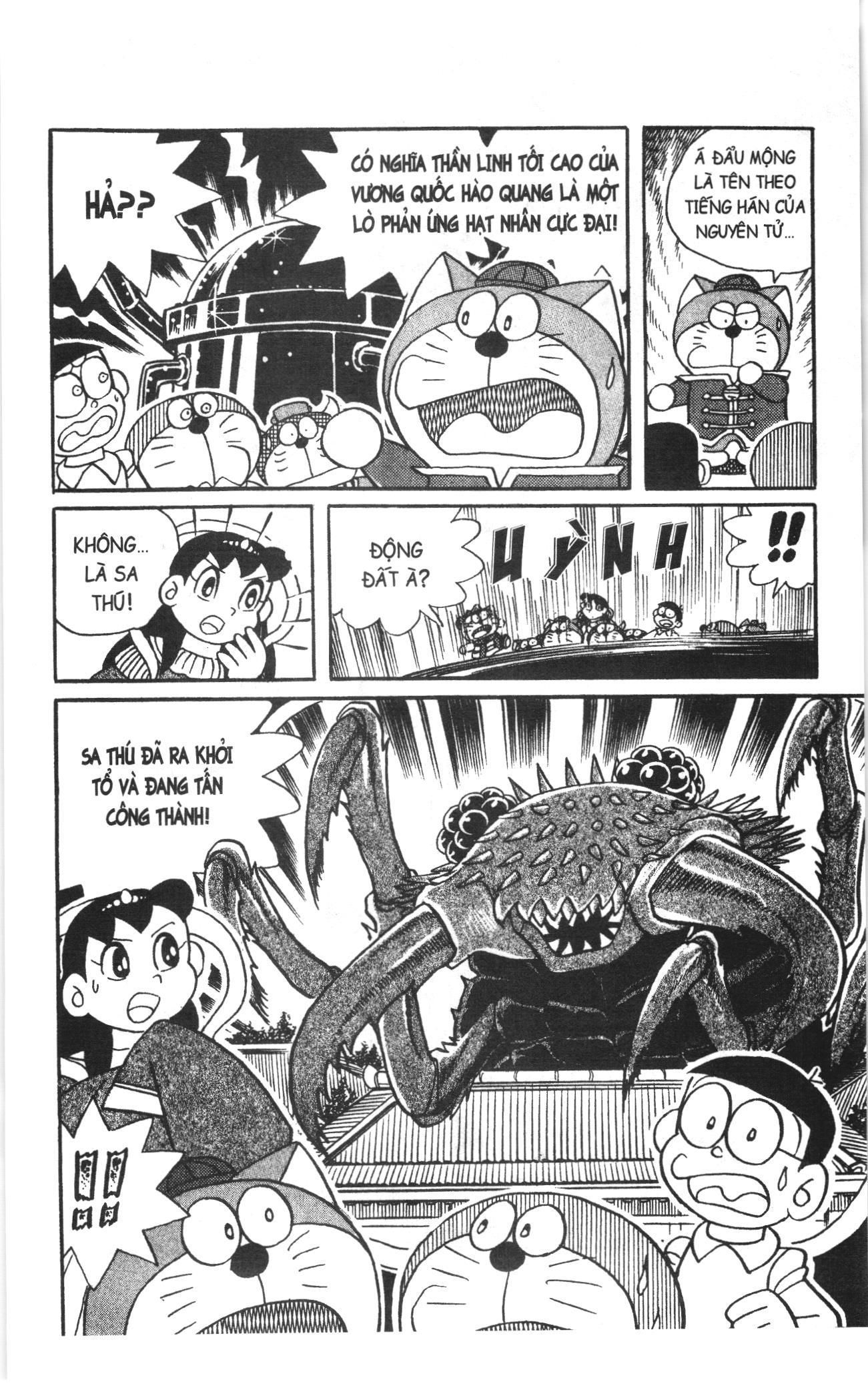 Đội Quân Doraemon Đặc Biệt Chapter 94 - 14