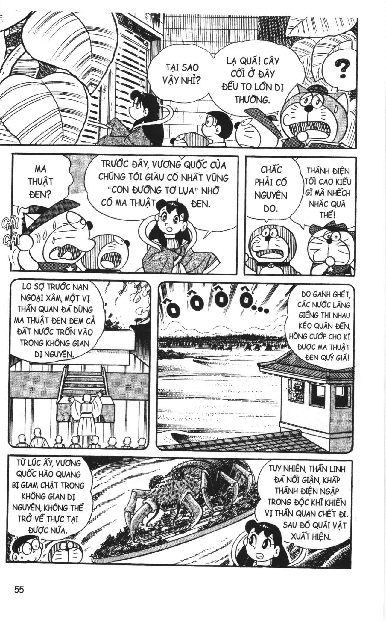 Đội Quân Doraemon Đặc Biệt Chapter 94 - 5