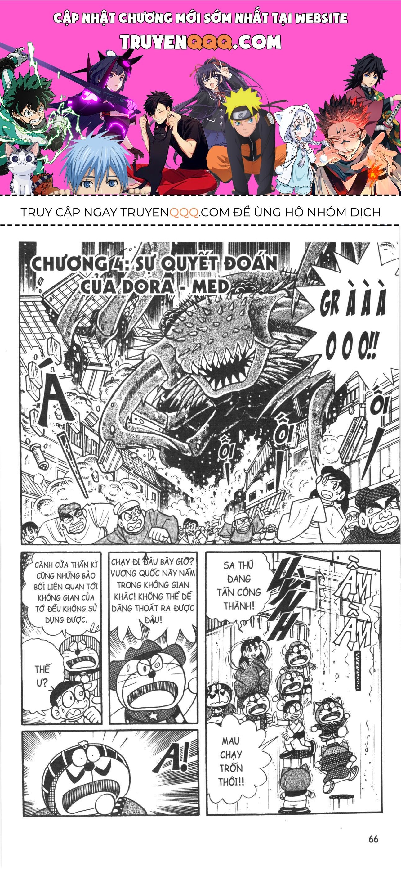 Đội Quân Doraemon Đặc Biệt Chapter 95 - 1