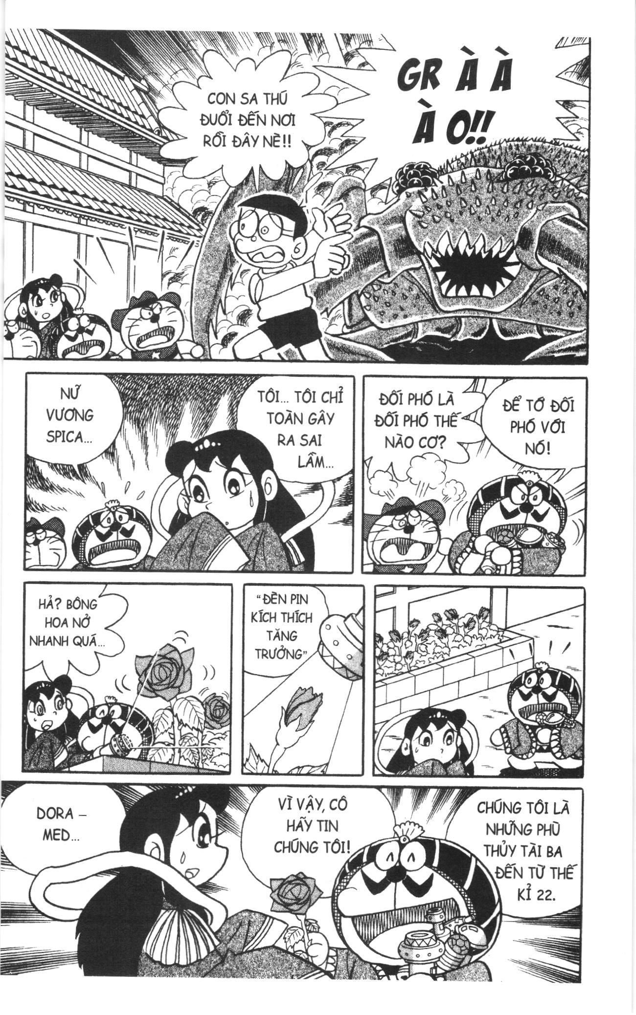 Đội Quân Doraemon Đặc Biệt Chapter 95 - 12