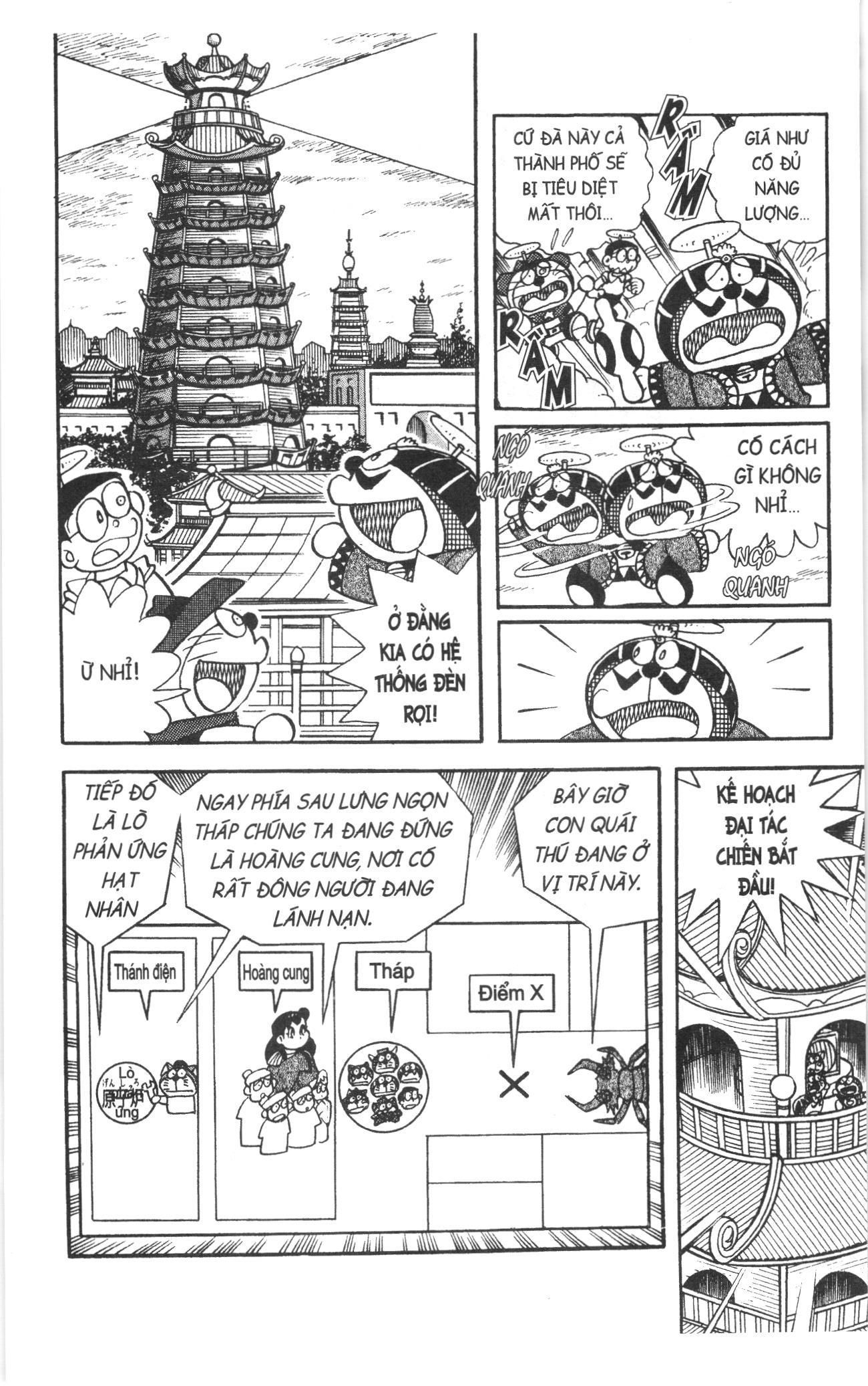 Đội Quân Doraemon Đặc Biệt Chapter 95 - 5
