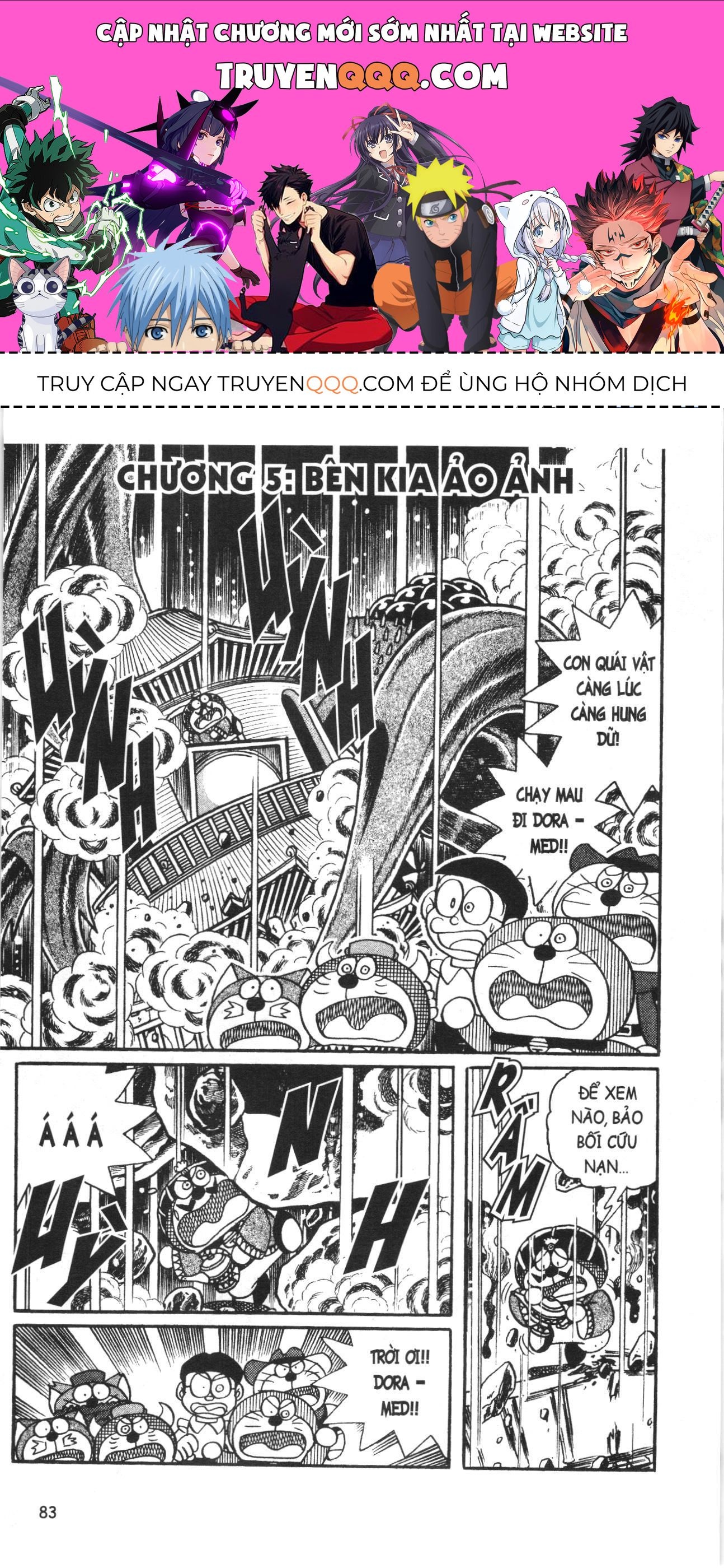 Đội Quân Doraemon Đặc Biệt Chapter 96 - 1