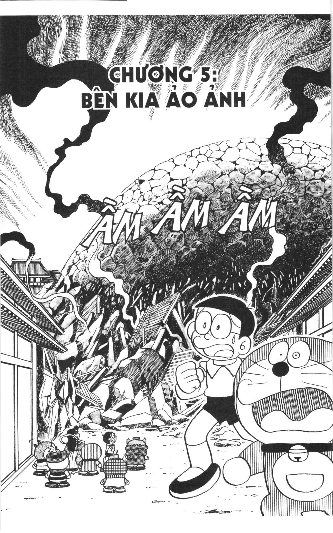 Đội Quân Doraemon Đặc Biệt Chapter 96 - 2